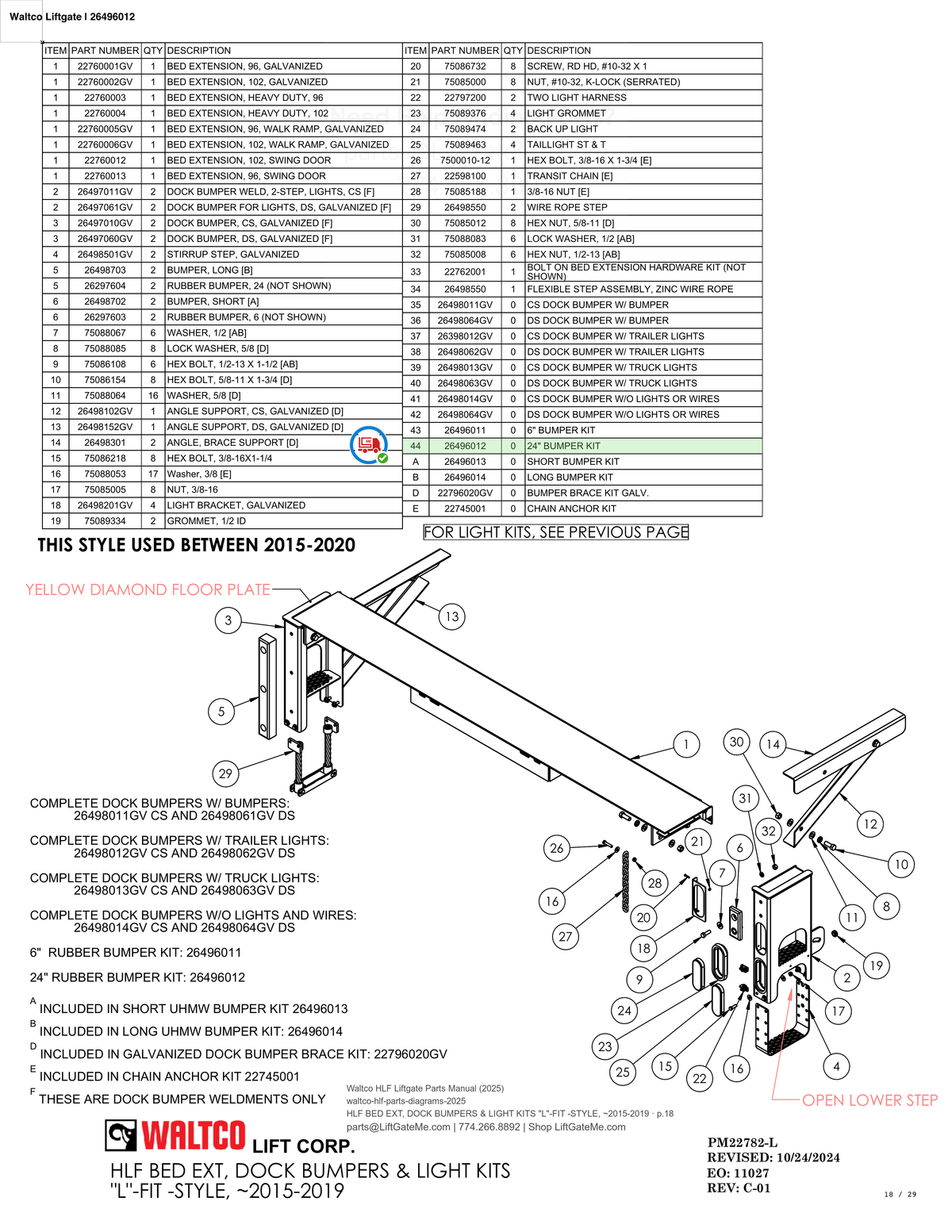 Waltco Liftgate | 26496012 — HLF BED EXT, DOCK BUMPERS & LIGHT KITS "L"-FIT -STYLE, ~2015-2019 · p.18 (Waltco HLF Parts Manual)
