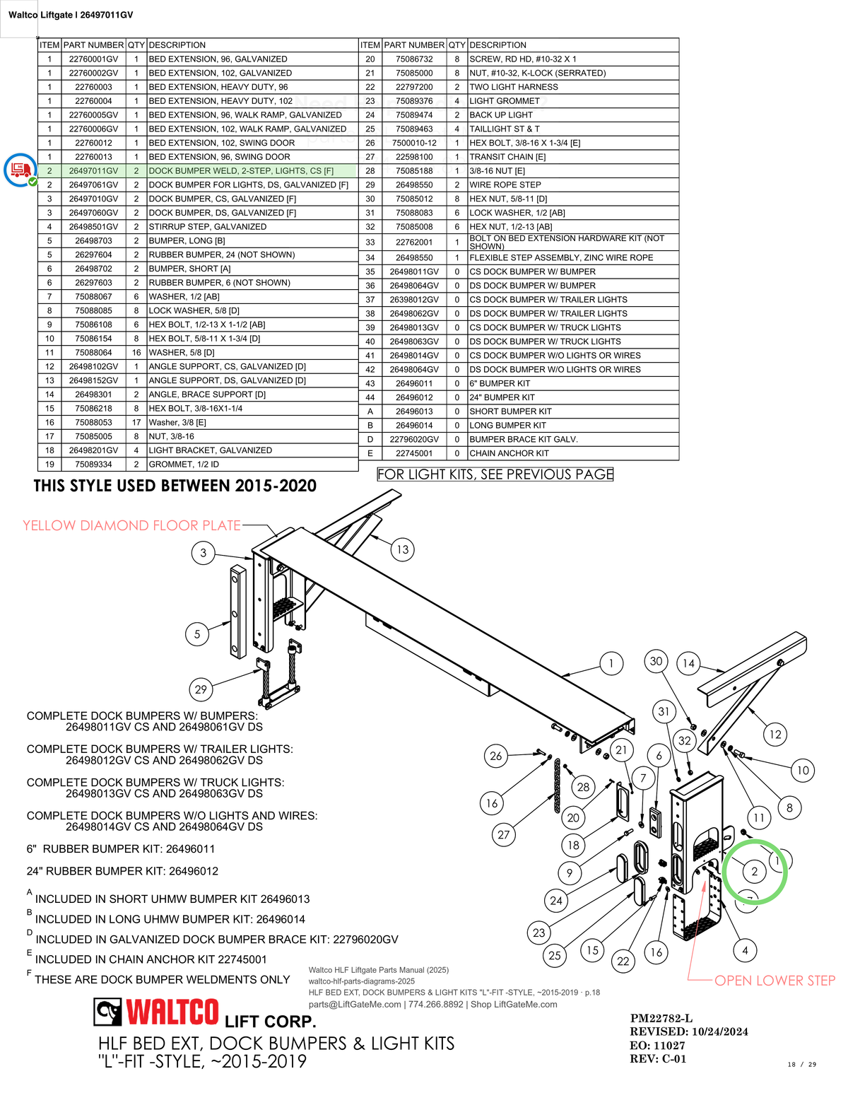 Waltco Liftgate | 26497011gv — HLF BED EXT, DOCK BUMPERS & LIGHT KITS "L"-FIT -STYLE, ~2015-2019 · p.18 (Waltco HLF Parts Manual)