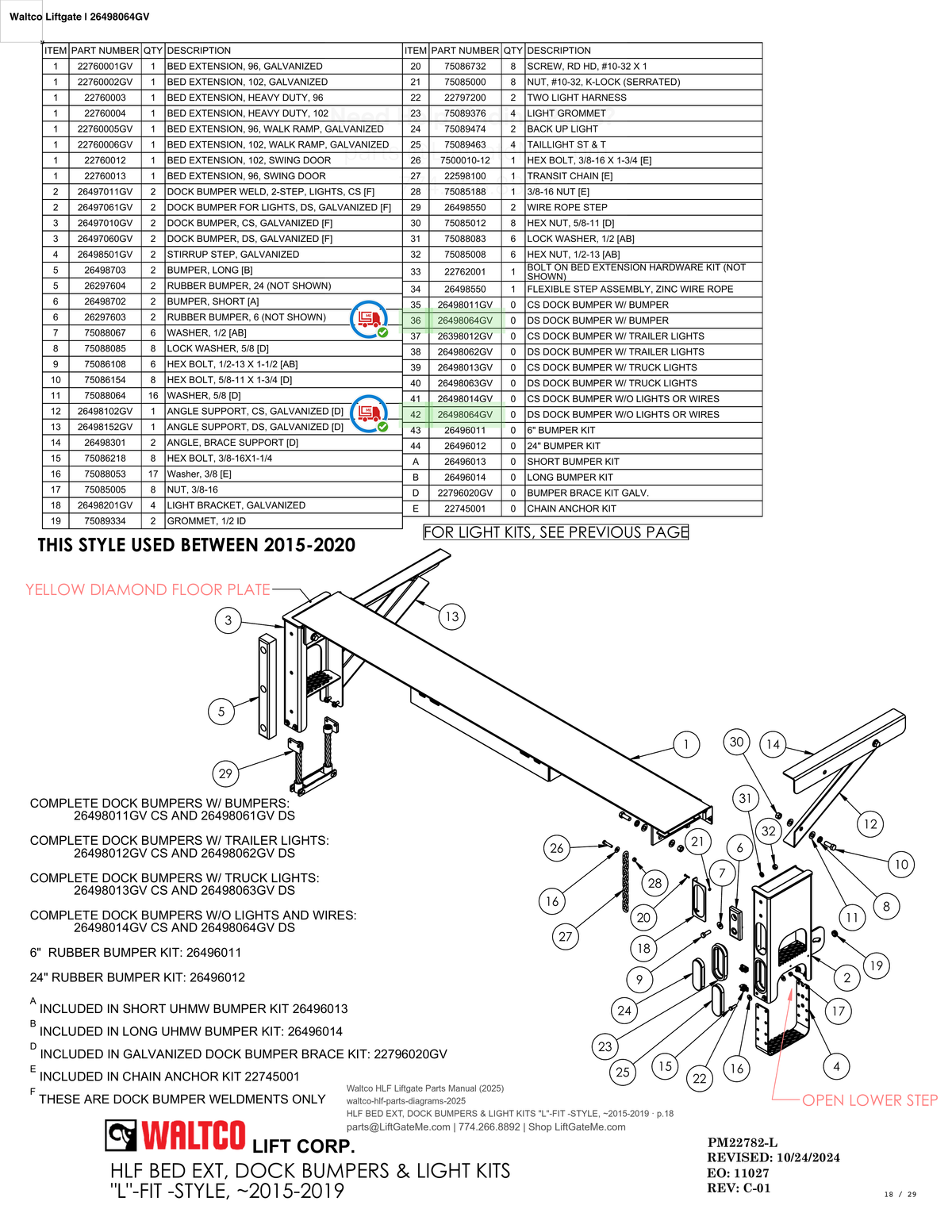 Waltco Liftgate | 26498064gv — HLF BED EXT, DOCK BUMPERS & LIGHT KITS "L"-FIT -STYLE, ~2015-2019 · p.18 (Waltco HLF Parts Manual)