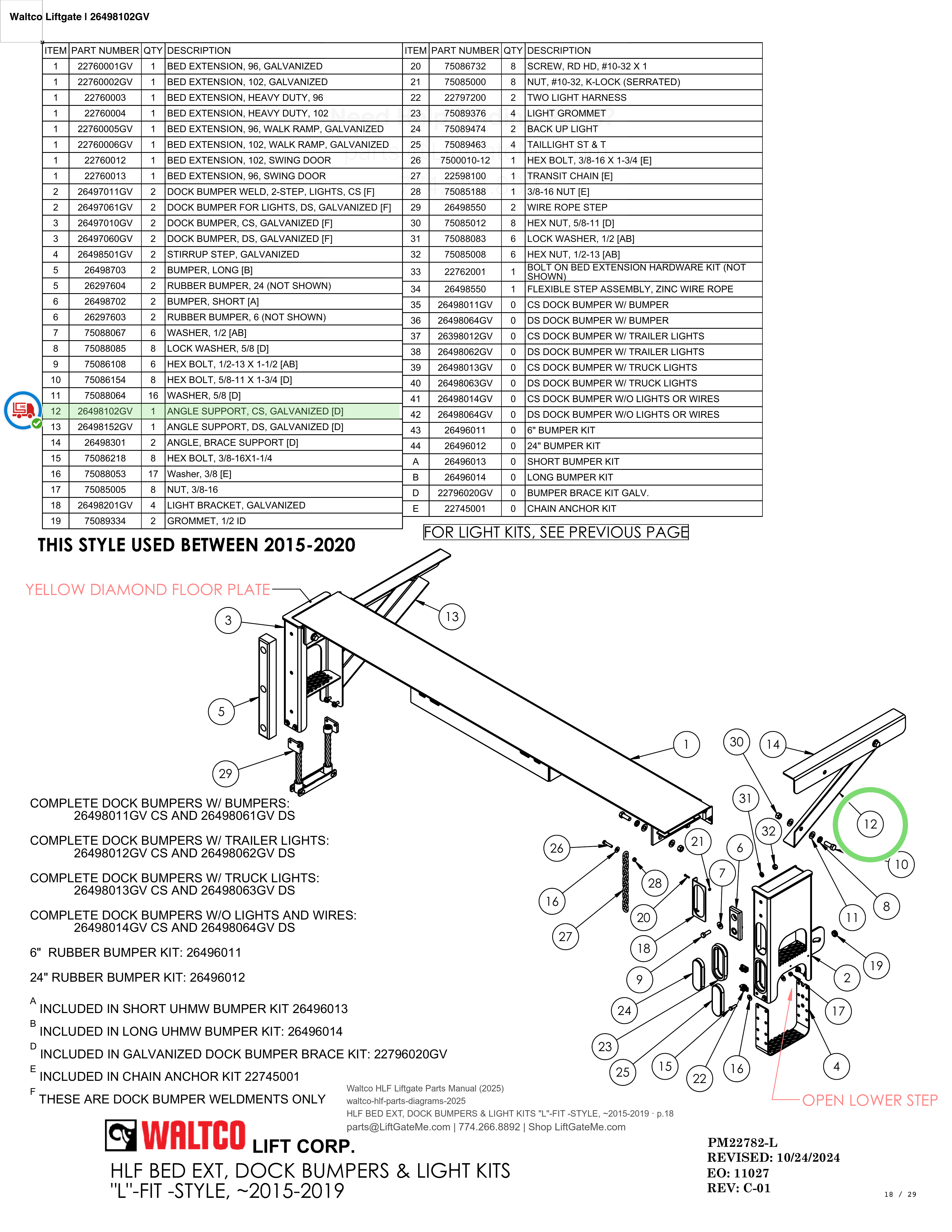 Waltco Liftgate | 26498102gv — HLF BED EXT, DOCK BUMPERS & LIGHT KITS 