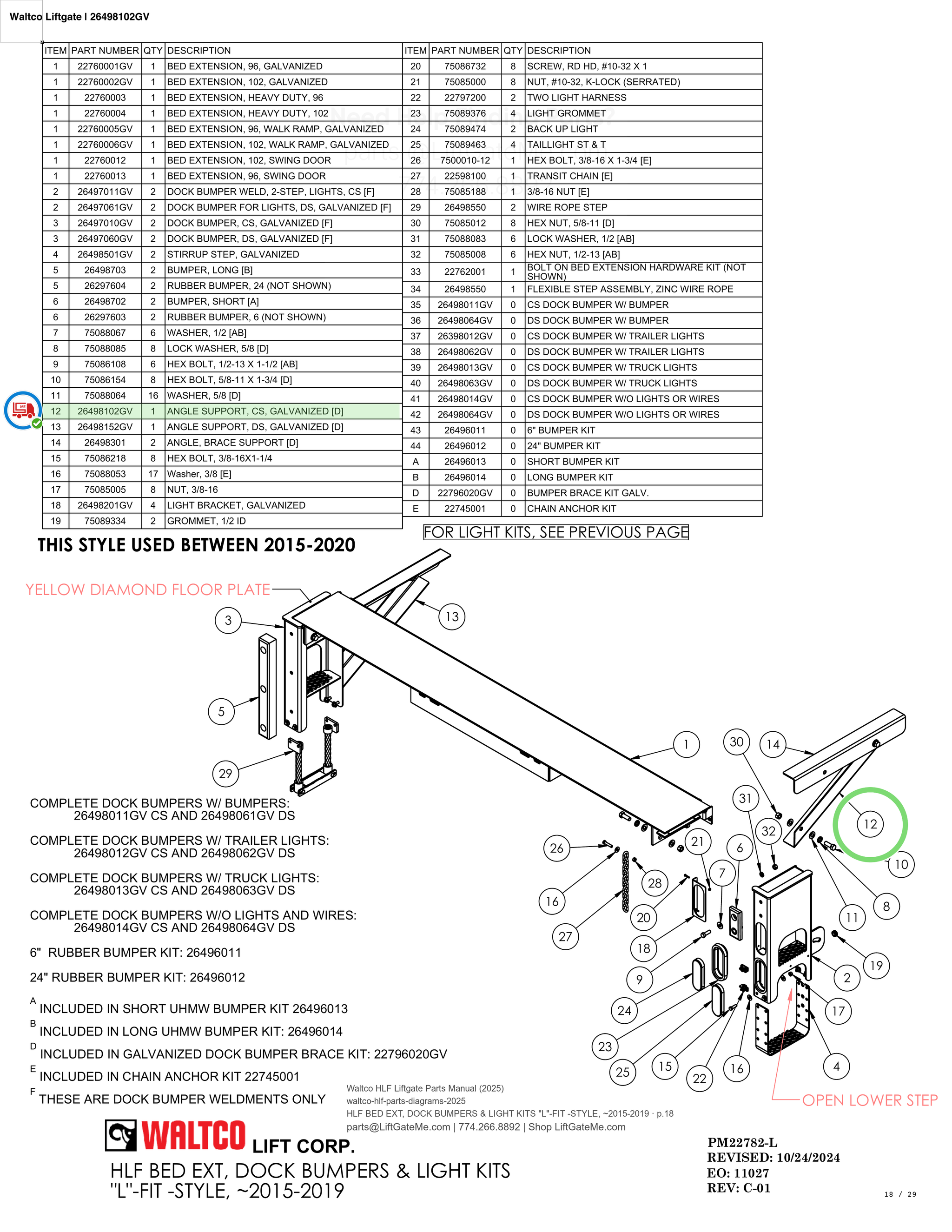 Waltco Liftgate | 26498102gv — HLF BED EXT, DOCK BUMPERS & LIGHT KITS 