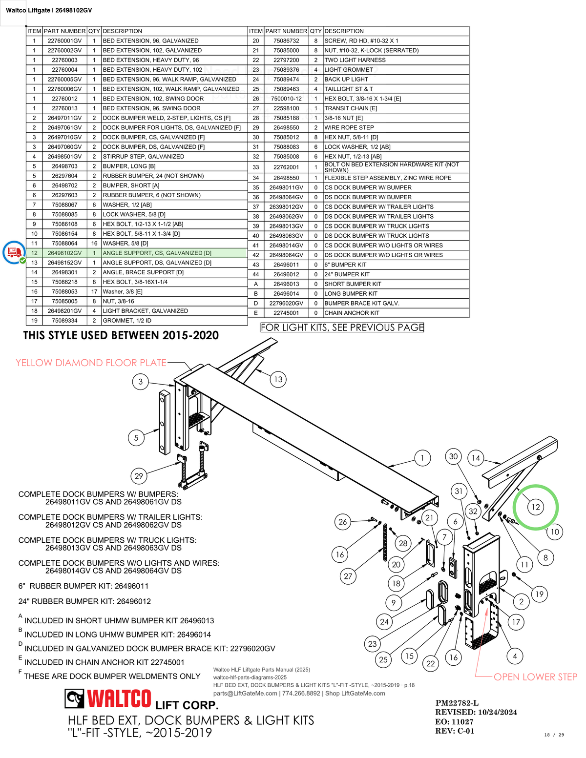 Waltco Liftgate | 26498102gv — HLF BED EXT, DOCK BUMPERS & LIGHT KITS "L"-FIT -STYLE, ~2015-2019 · p.18 (Waltco HLF Parts Manual)