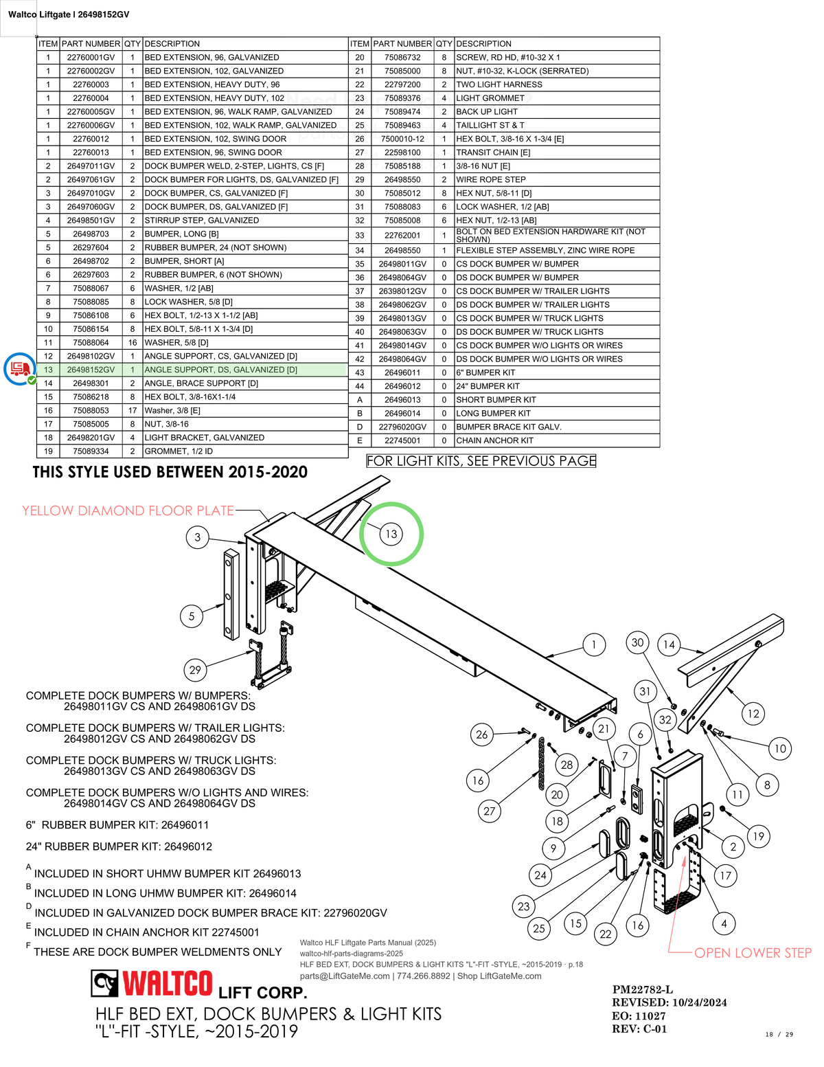 Waltco Liftgate | 26498152gv — HLF BED EXT, DOCK BUMPERS & LIGHT KITS "L"-FIT -STYLE, ~2015-2019 · p.18 (Waltco HLF Parts Manual)