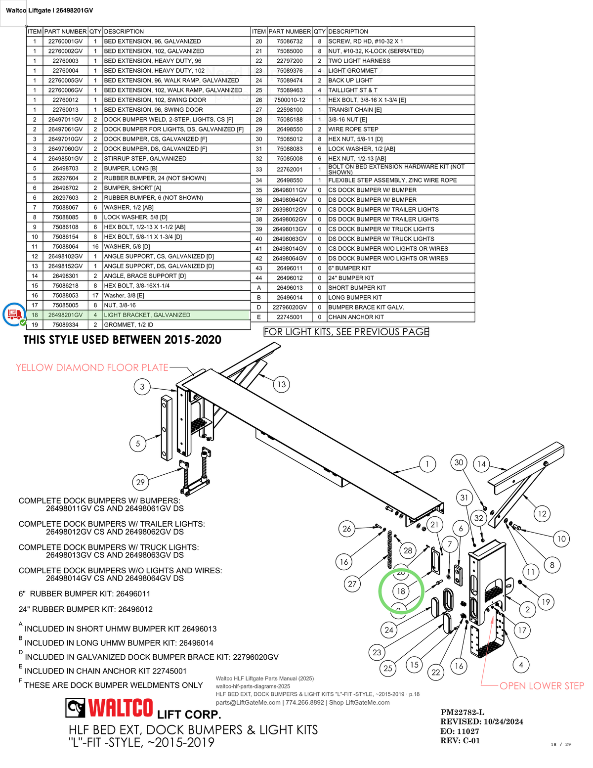 Waltco Liftgate | 26498201gv — HLF BED EXT, DOCK BUMPERS & LIGHT KITS "L"-FIT -STYLE, ~2015-2019 · p.18 (Waltco HLF Parts Manual)