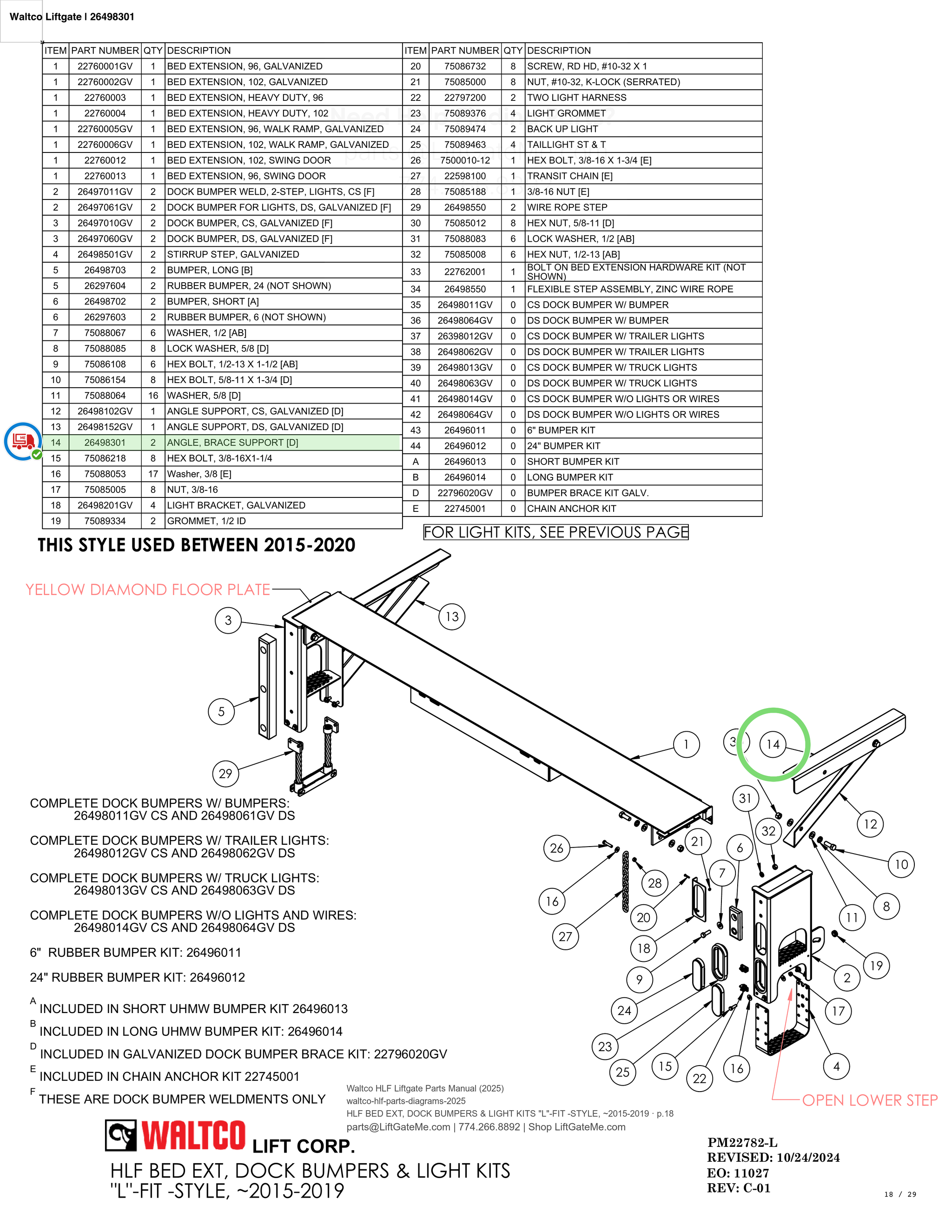 Waltco Liftgate | 26498301 — HLF BED EXT, DOCK BUMPERS & LIGHT KITS 