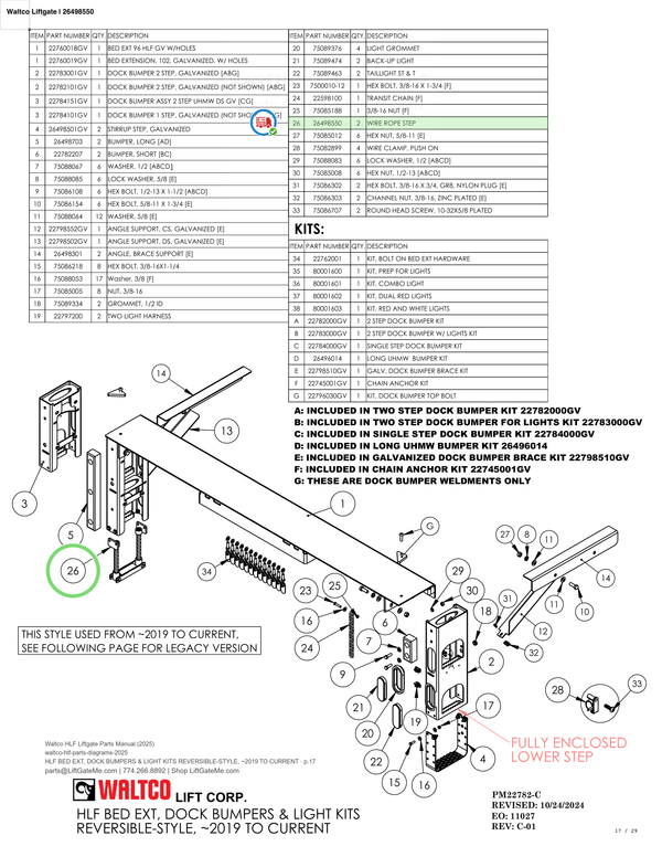 Waltco Liftgate | 26498550 — HLF BED EXT, DOCK BUMPERS & LIGHT KITS REVERSIBLE-STYLE, ~2019 TO CURRENT · p.17 (Waltco HLF Parts Manual)