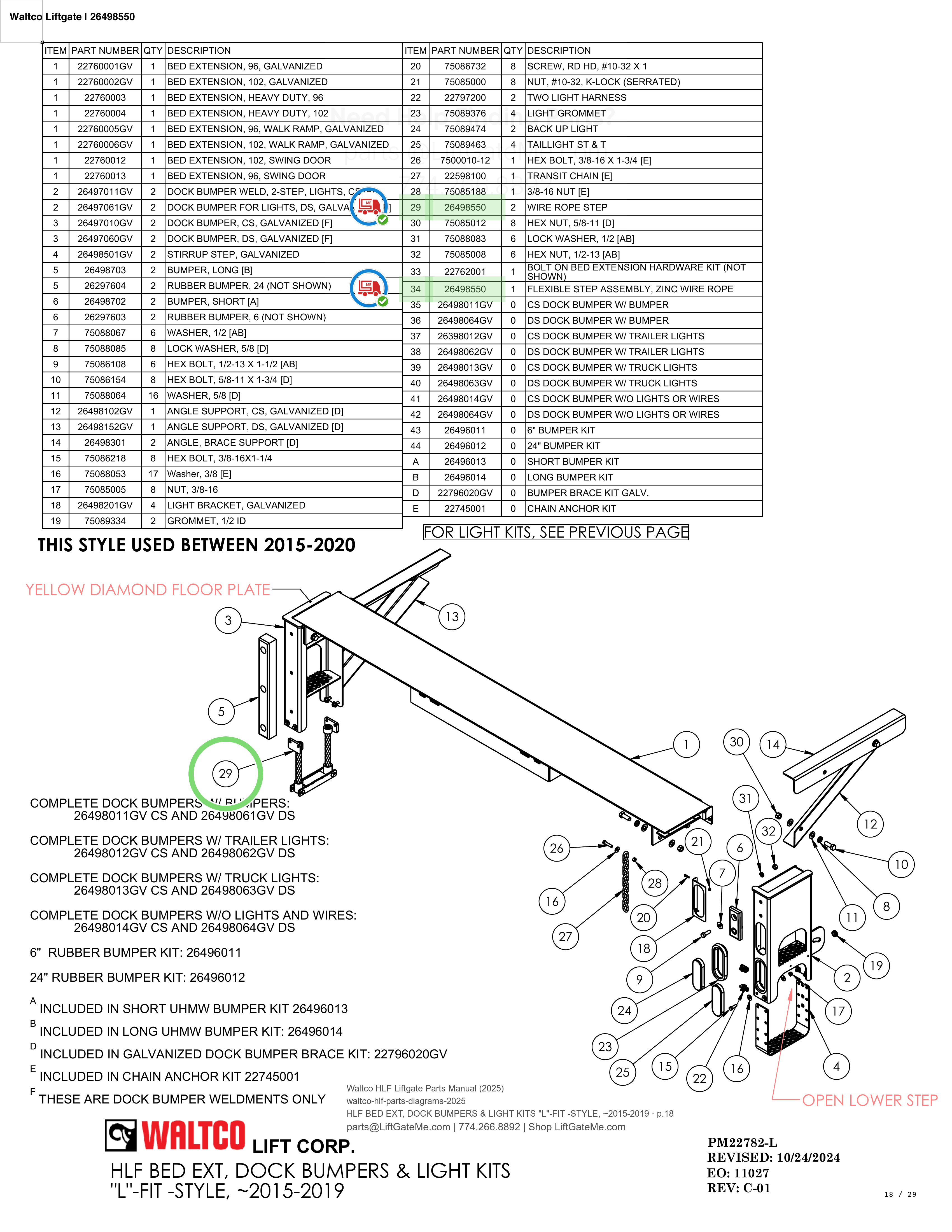 Waltco Liftgate | 26498550 — HLF BED EXT, DOCK BUMPERS & LIGHT KITS 
