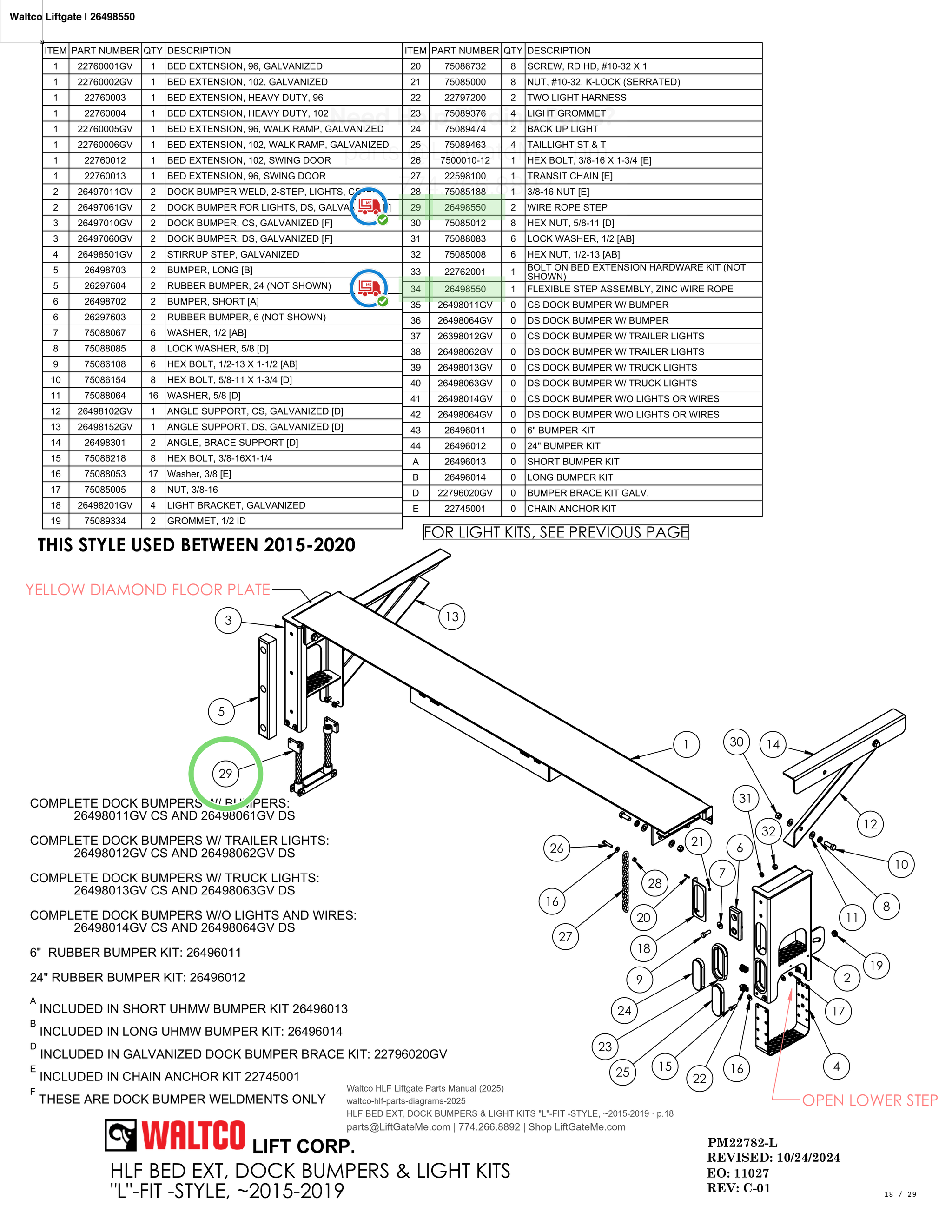 Waltco Liftgate | 26498550 — HLF BED EXT, DOCK BUMPERS & LIGHT KITS 