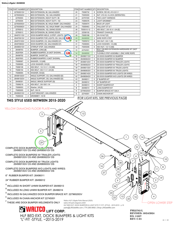 Waltco Liftgate | 26498550 — HLF BED EXT, DOCK BUMPERS & LIGHT KITS "L"-FIT -STYLE, ~2015-2019 · p.18 (Waltco HLF Parts Manual)