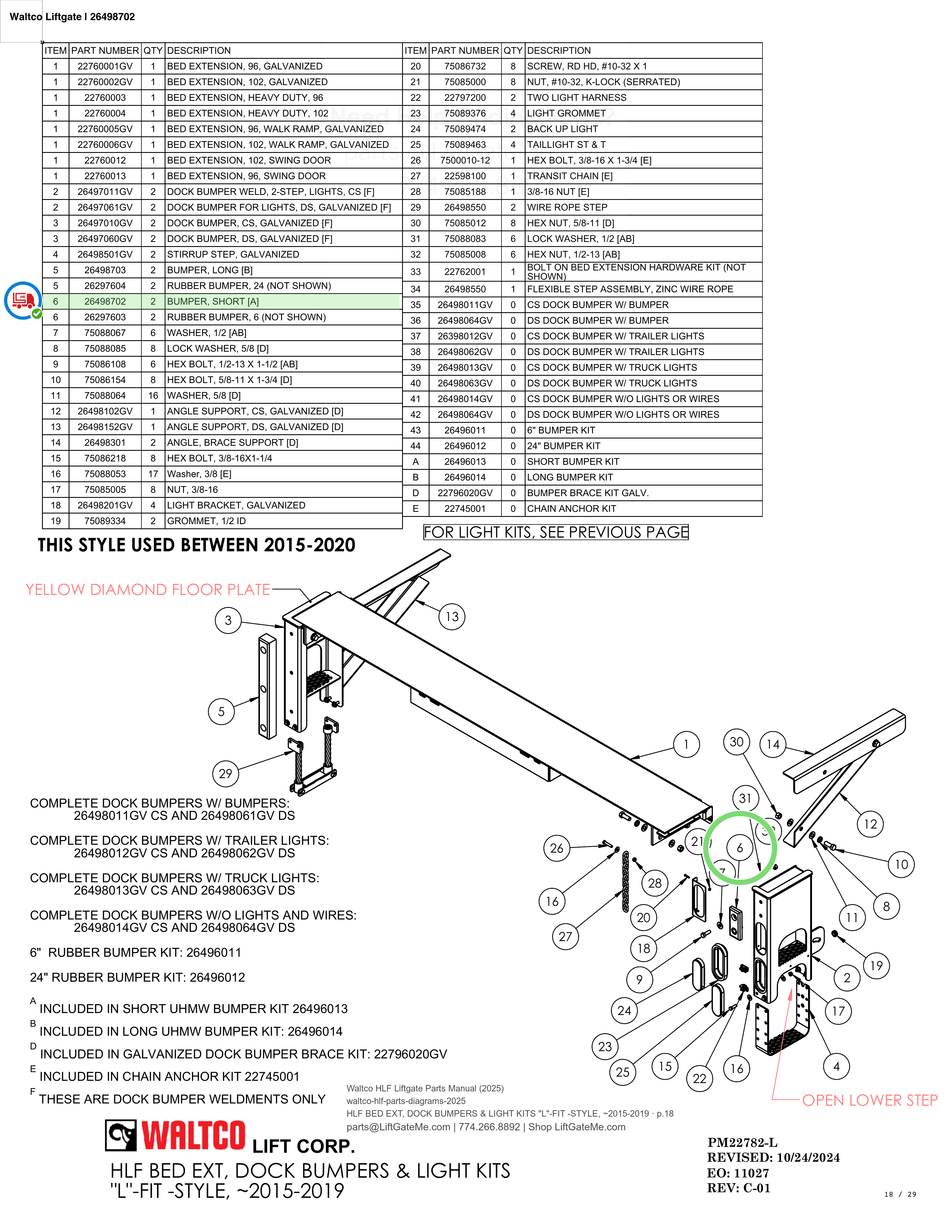 Waltco Liftgate | 26498702 — HLF BED EXT, DOCK BUMPERS & LIGHT KITS 