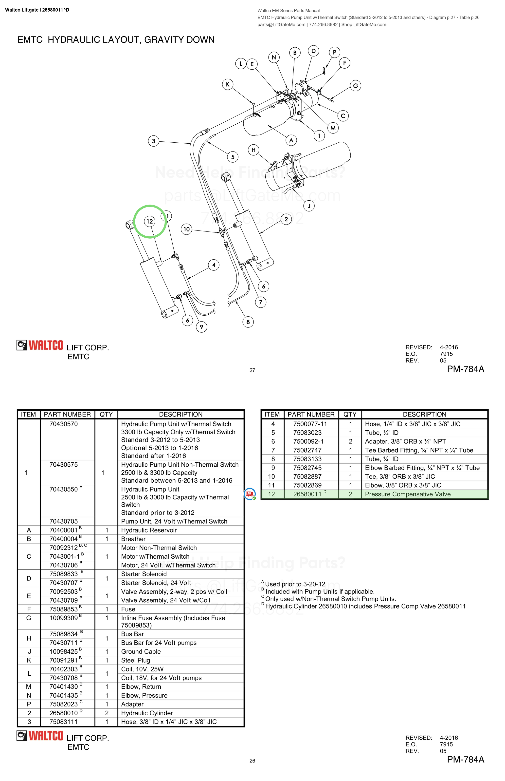 Waltco Liftgate | 26580011 — EMTC Hydraulic Pump Unit w/Thermal Switch (Standard 3-2012 to 5-2013 and others) · Diagram p.27 · Table p.26 (Waltco EM-Series Parts Manual)