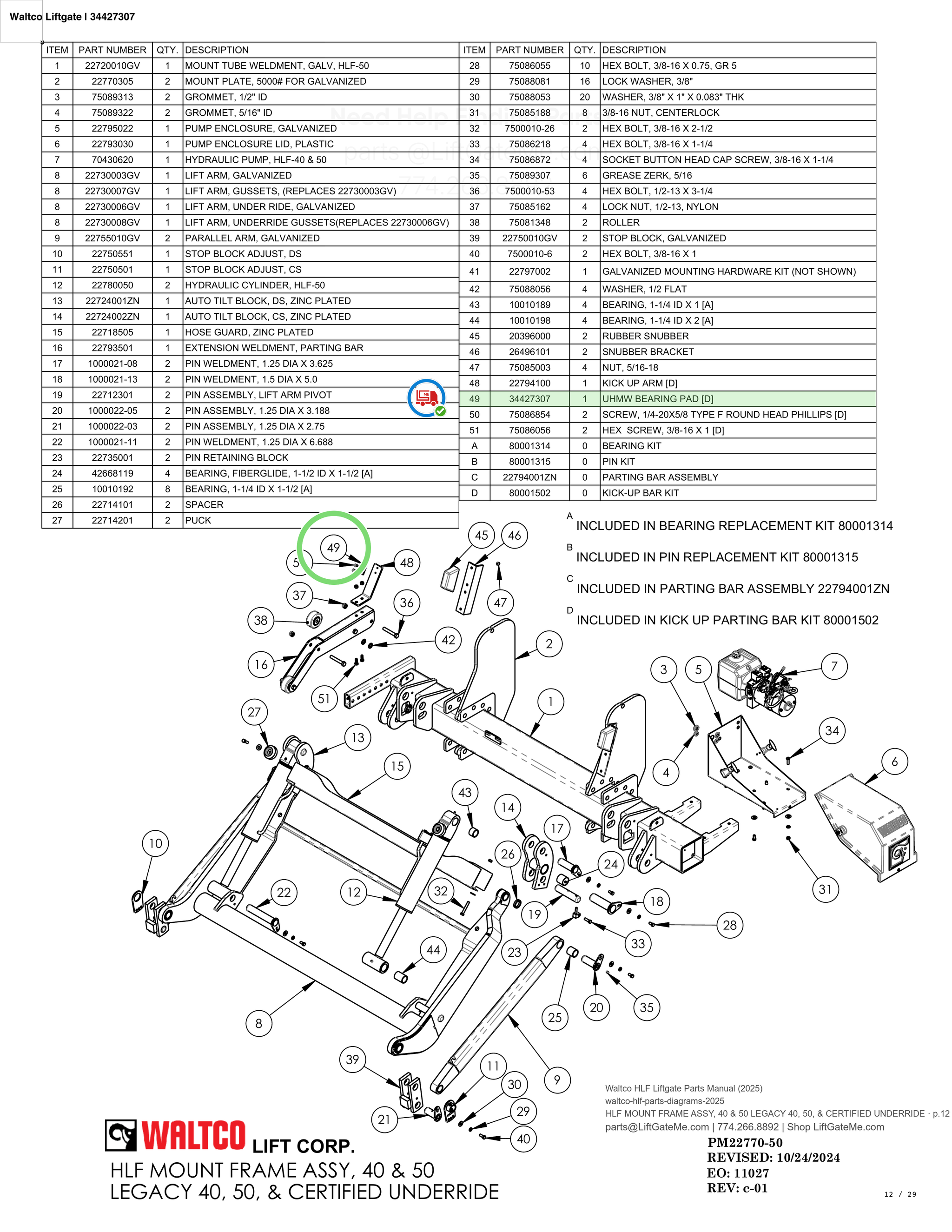 Waltco Liftgate | 34427307 — HLF MOUNT FRAME ASSY, 40 & 50 LEGACY 40, 50, & CERTIFIED UNDERRIDE · p.12 (Waltco HLF Parts Manual)