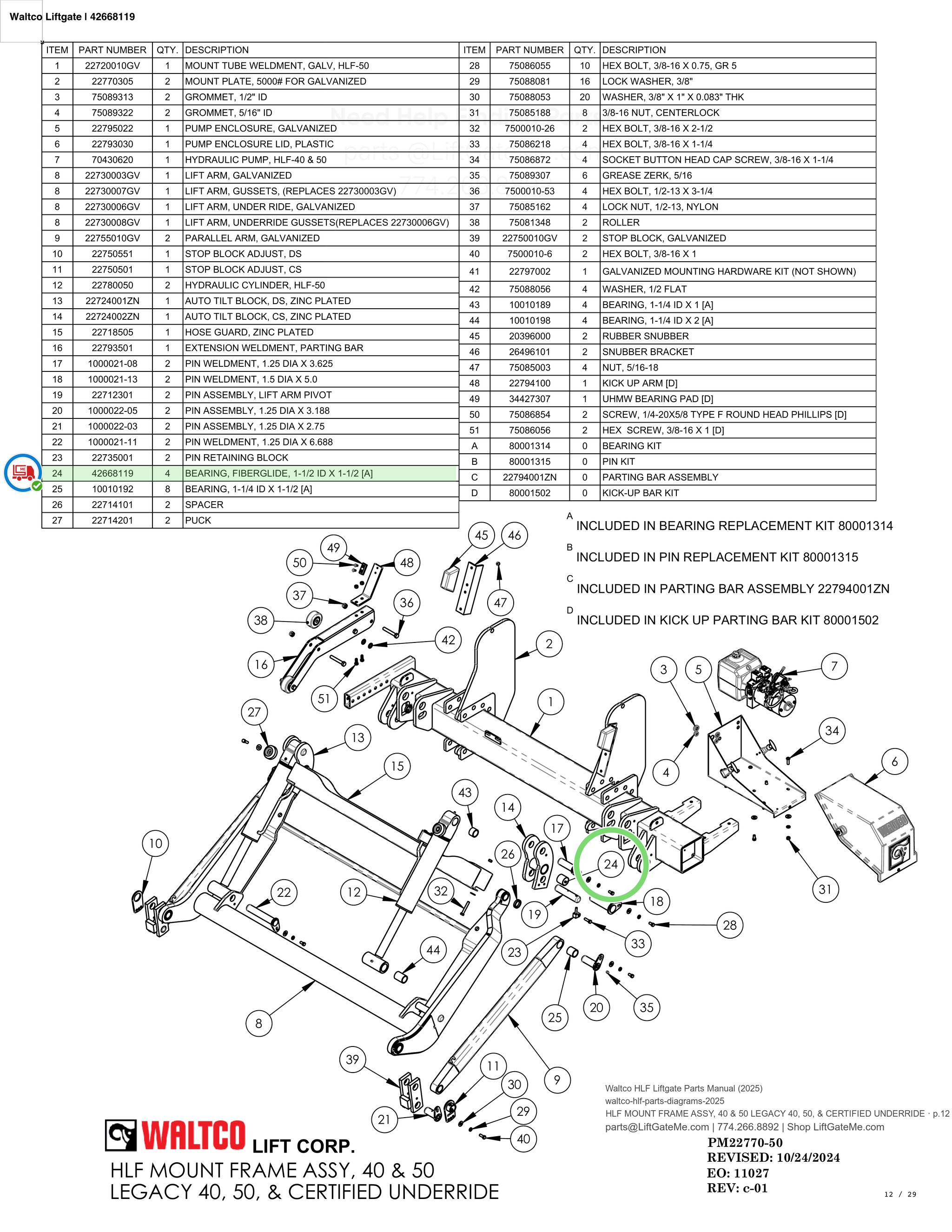 Waltco Liftgate | 42668119 — HLF MOUNT FRAME ASSY, 40 & 50 LEGACY 40, 50, & CERTIFIED UNDERRIDE · p.12 (Waltco HLF Parts Manual)