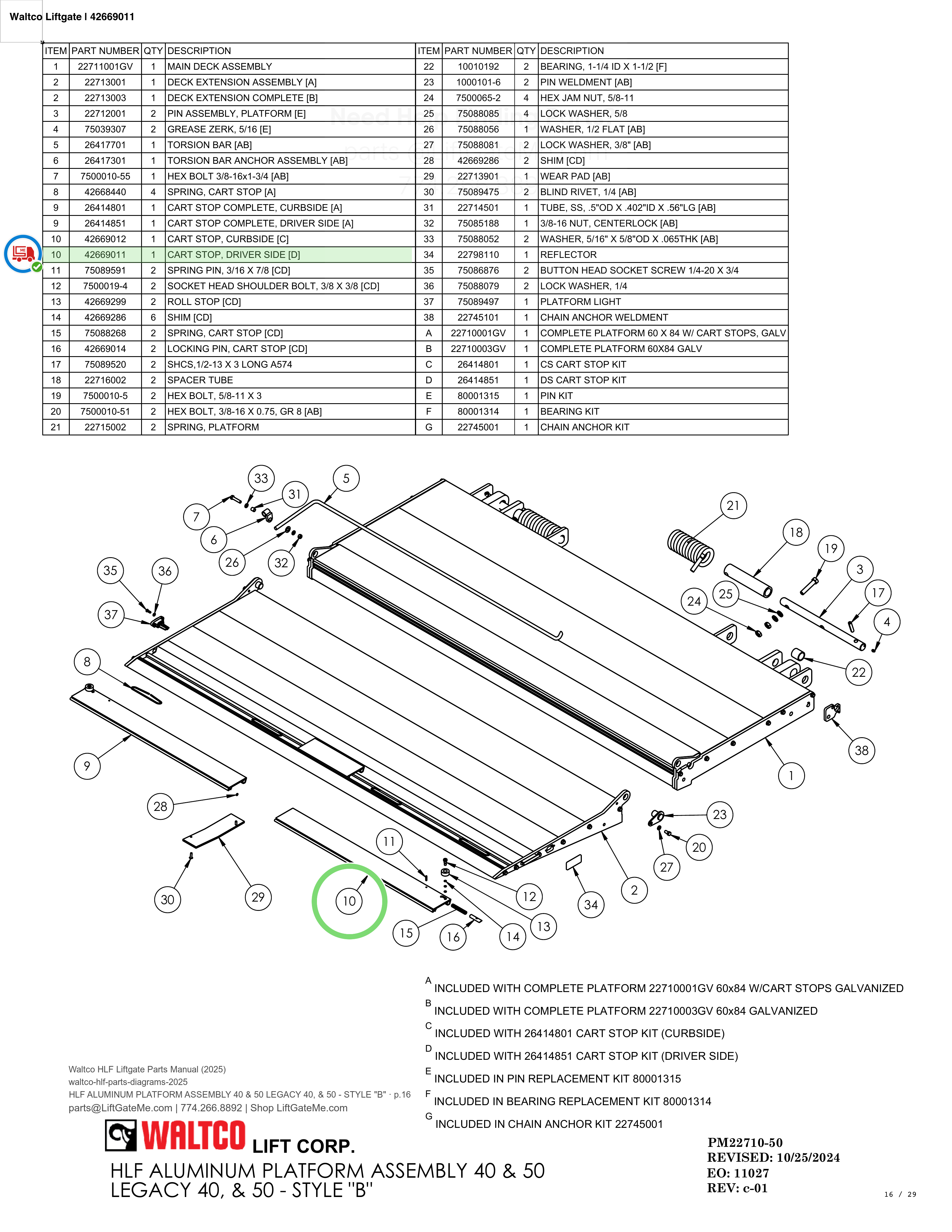Waltco Liftgate | 42669011 — HLF ALUMINUM PLATFORM ASSEMBLY 40 & 50 LEGACY 40, & 50 - STYLE 
