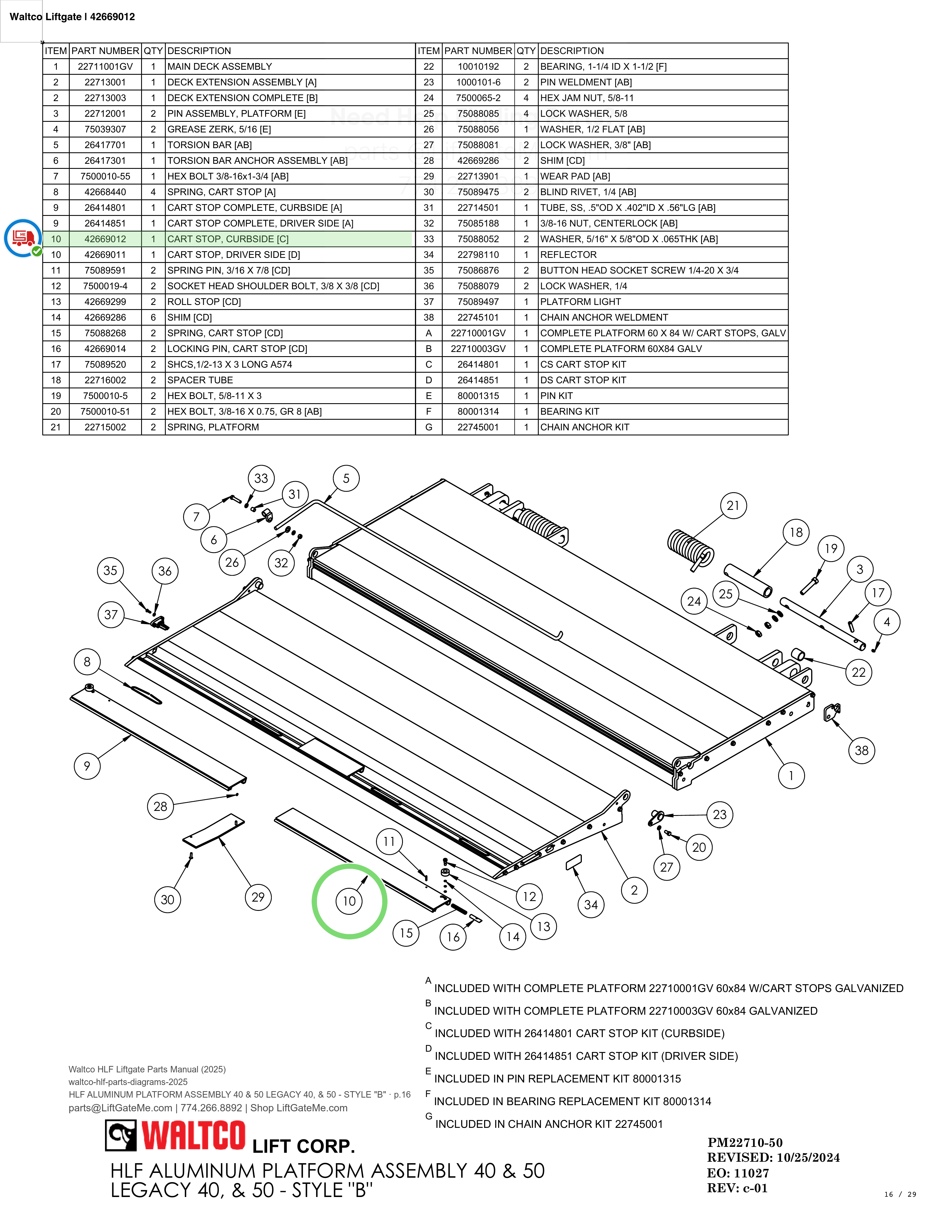 Waltco Liftgate | 42669012 — HLF ALUMINUM PLATFORM ASSEMBLY 40 & 50 LEGACY 40, & 50 - STYLE 