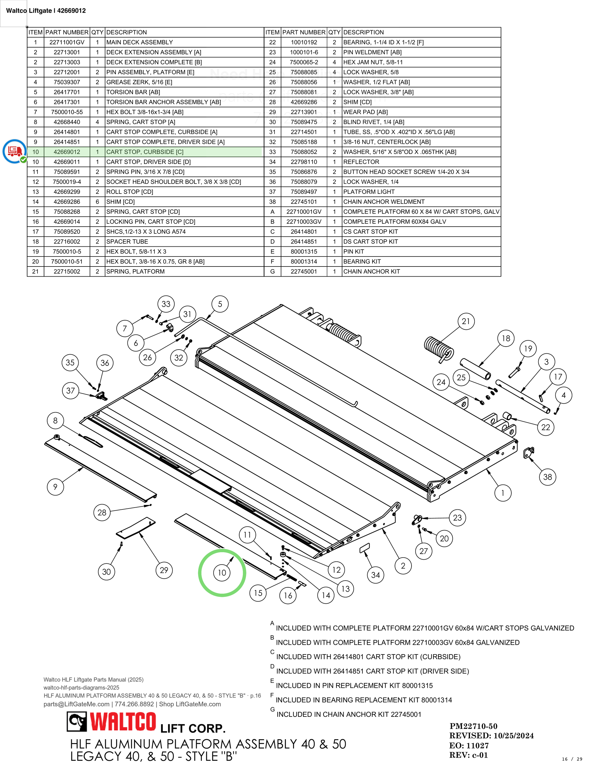 Waltco Liftgate | 42669012 — HLF ALUMINUM PLATFORM ASSEMBLY 40 & 50 LEGACY 40, & 50 - STYLE 