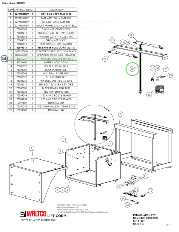Waltco Liftgate | 42669079 — HEAVY-STYLE AUX BATTERY BOX · p.26 (Waltco HLF Parts Manual)