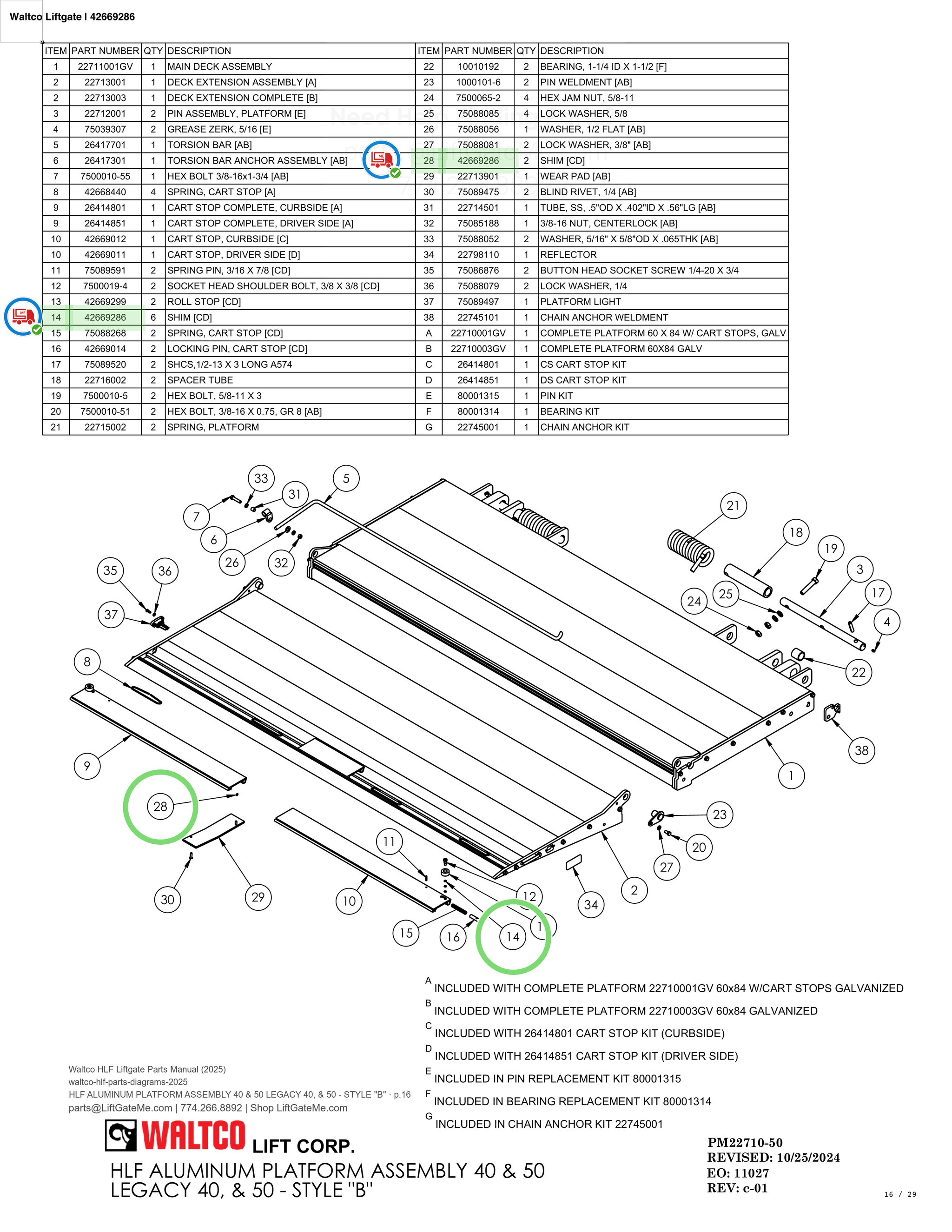 Waltco Liftgate | 42669286 — HLF ALUMINUM PLATFORM ASSEMBLY 40 & 50 LEGACY 40, & 50 - STYLE 