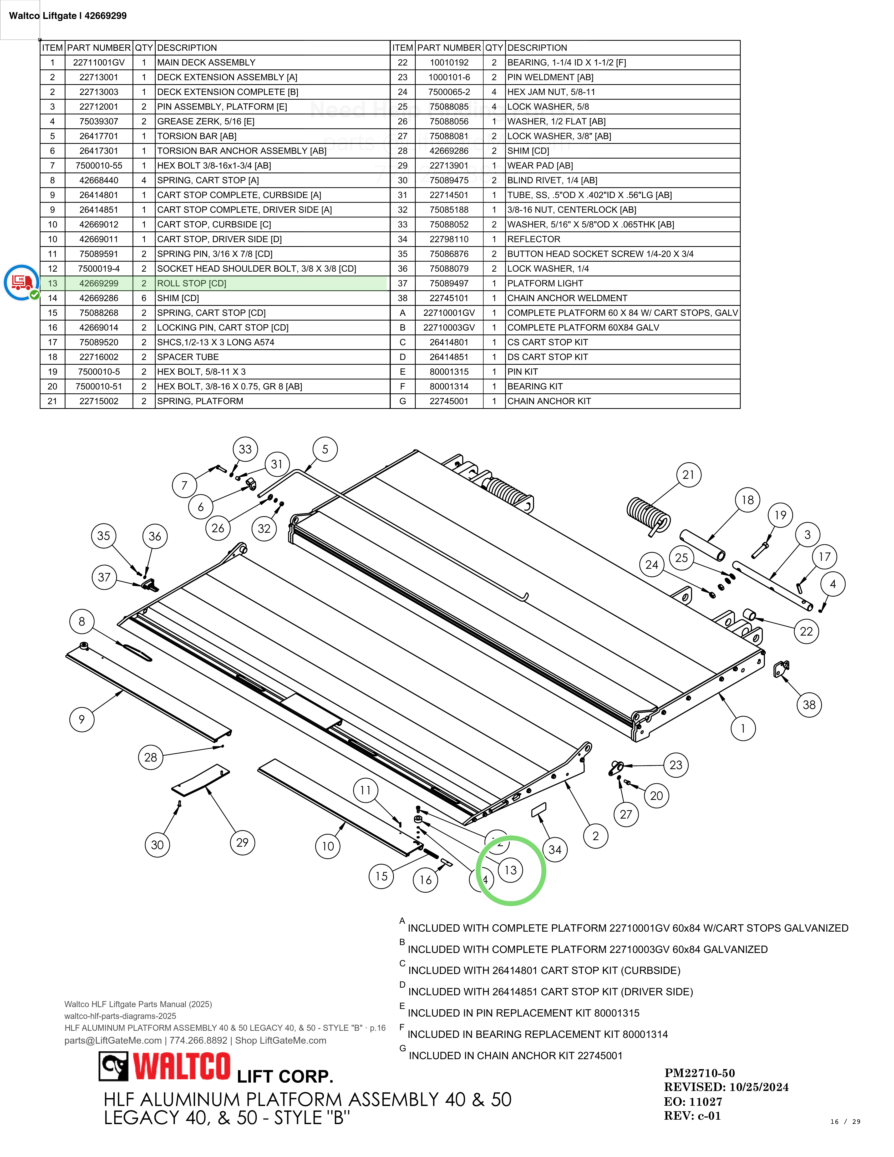 Waltco Liftgate | 42669299 — HLF ALUMINUM PLATFORM ASSEMBLY 40 & 50 LEGACY 40, & 50 - STYLE 
