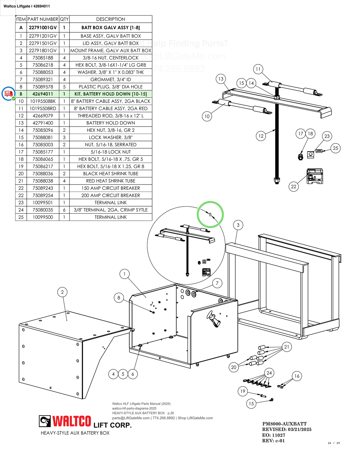 Waltco Liftgate | 42694011 — HEAVY-STYLE AUX BATTERY BOX · p.26 (Waltco HLF Parts Manual)