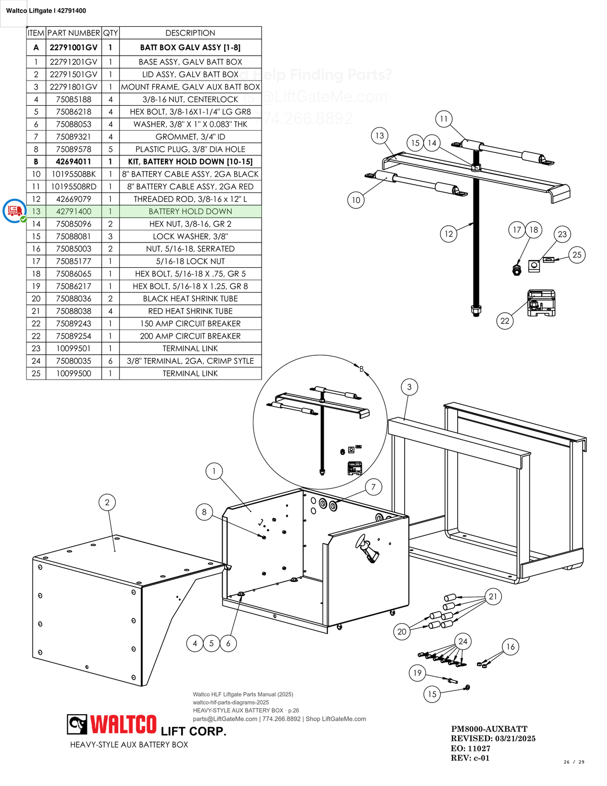 Waltco Liftgate | 42791400 — HEAVY-STYLE AUX BATTERY BOX · p.26 (Waltco HLF Parts Manual)