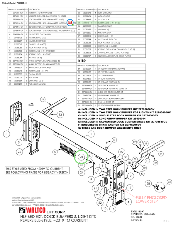 Waltco Liftgate | 7500010-12 — HLF BED EXT, DOCK BUMPERS & LIGHT KITS REVERSIBLE-STYLE, ~2019 TO CURRENT · p.17 (Waltco HLF Parts Manual)