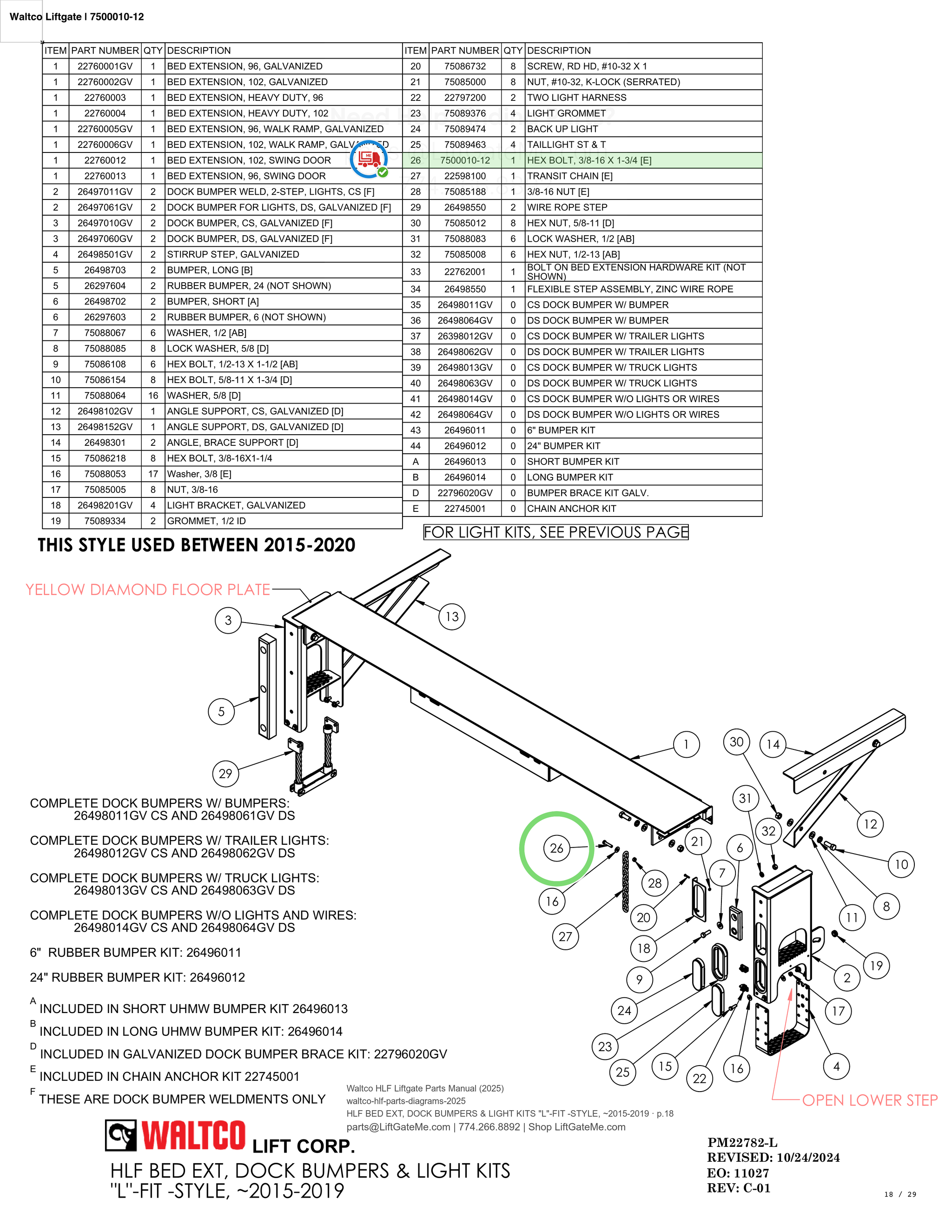 Waltco Liftgate | 7500010-12 — HLF BED EXT, DOCK BUMPERS & LIGHT KITS 