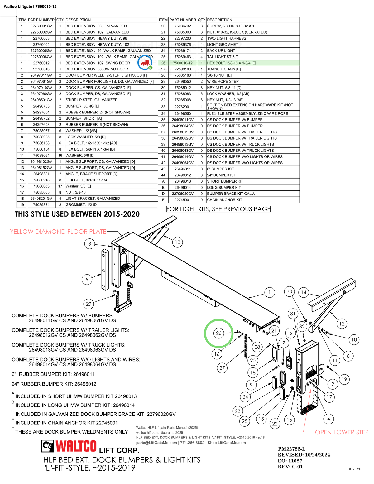 Waltco Liftgate | 7500010-12 — HLF BED EXT, DOCK BUMPERS & LIGHT KITS "L"-FIT -STYLE, ~2015-2019 · p.18 (Waltco HLF Parts Manual)