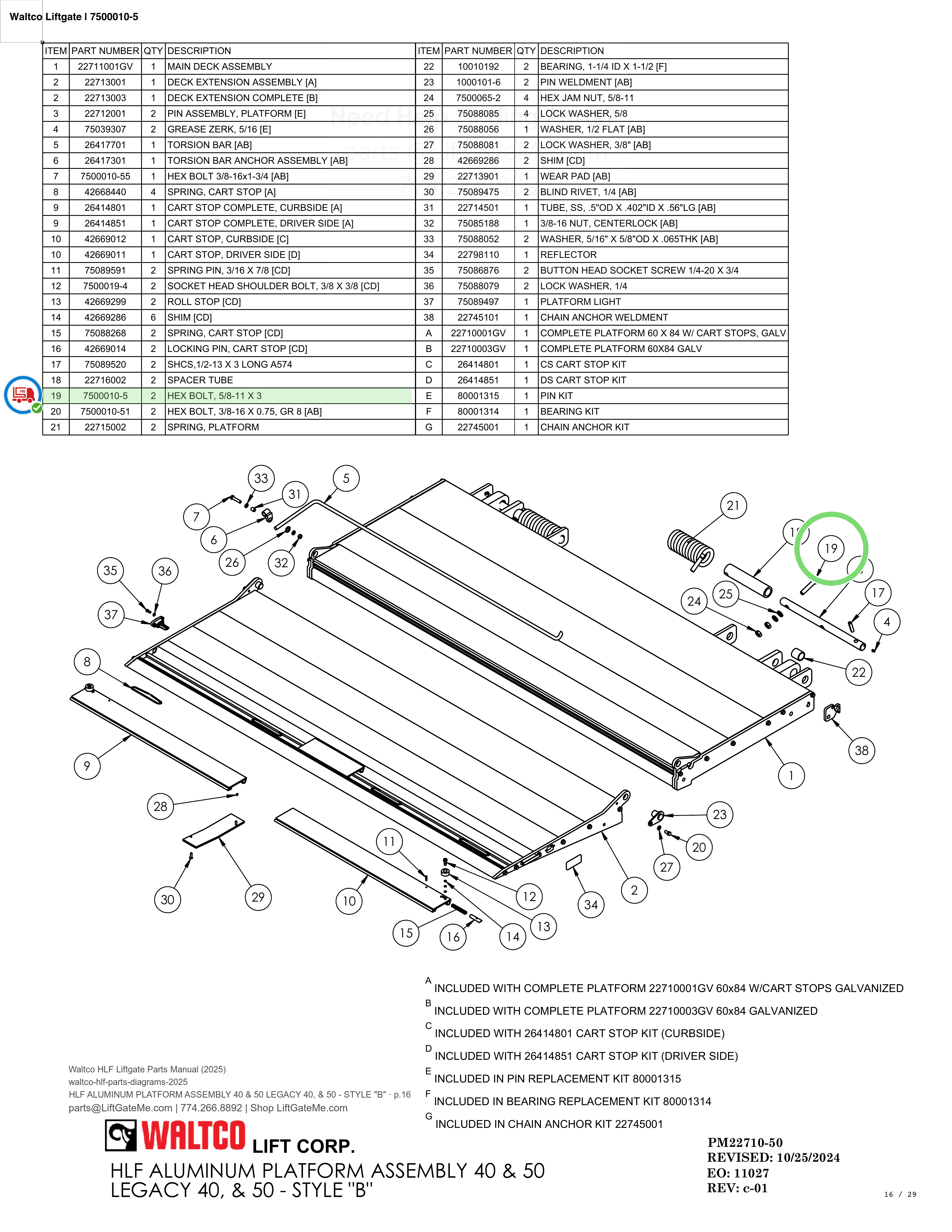 Waltco Liftgate | 7500010-5 — HLF ALUMINUM PLATFORM ASSEMBLY 40 & 50 LEGACY 40, & 50 - STYLE 
