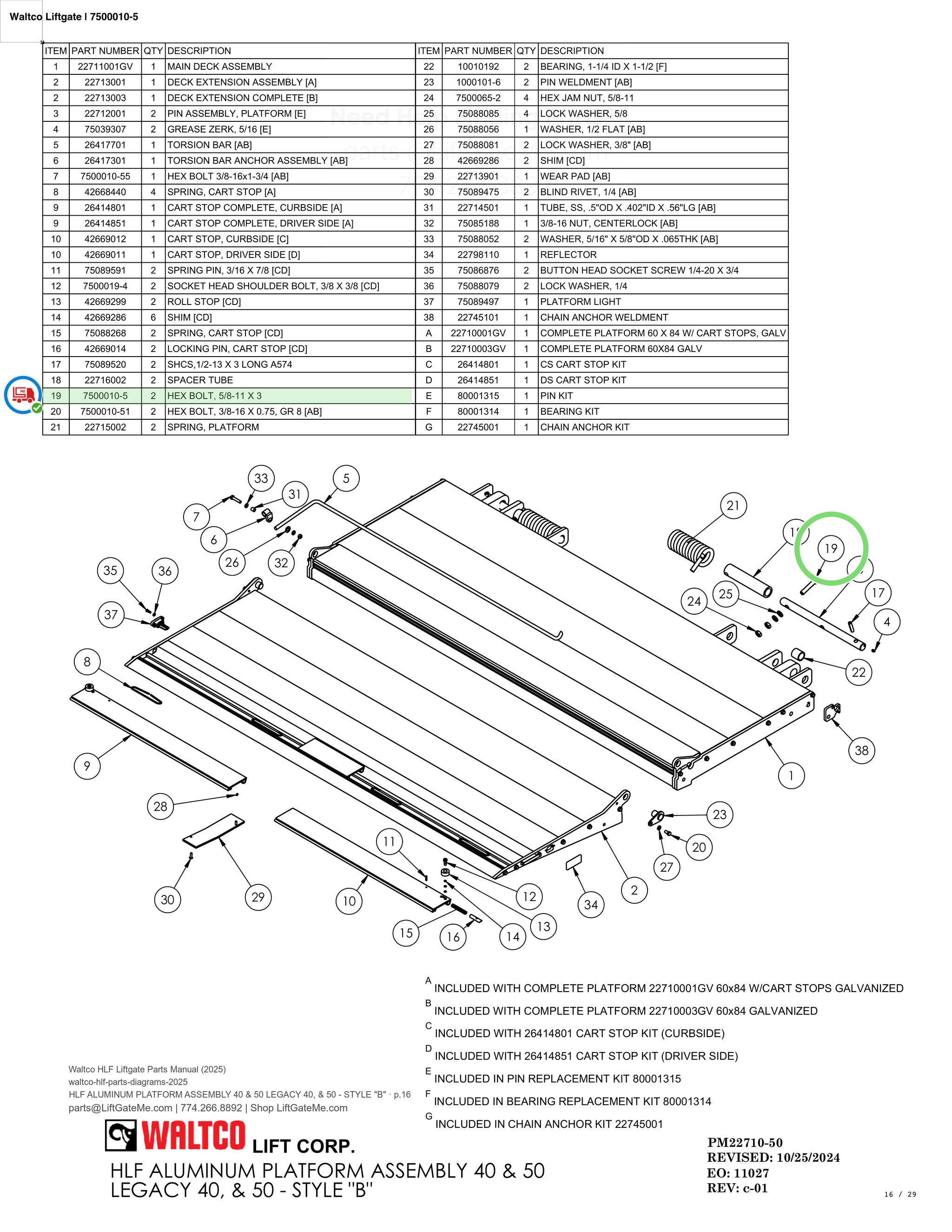 Waltco Liftgate | 7500010-5 — HLF ALUMINUM PLATFORM ASSEMBLY 40 & 50 LEGACY 40, & 50 - STYLE 