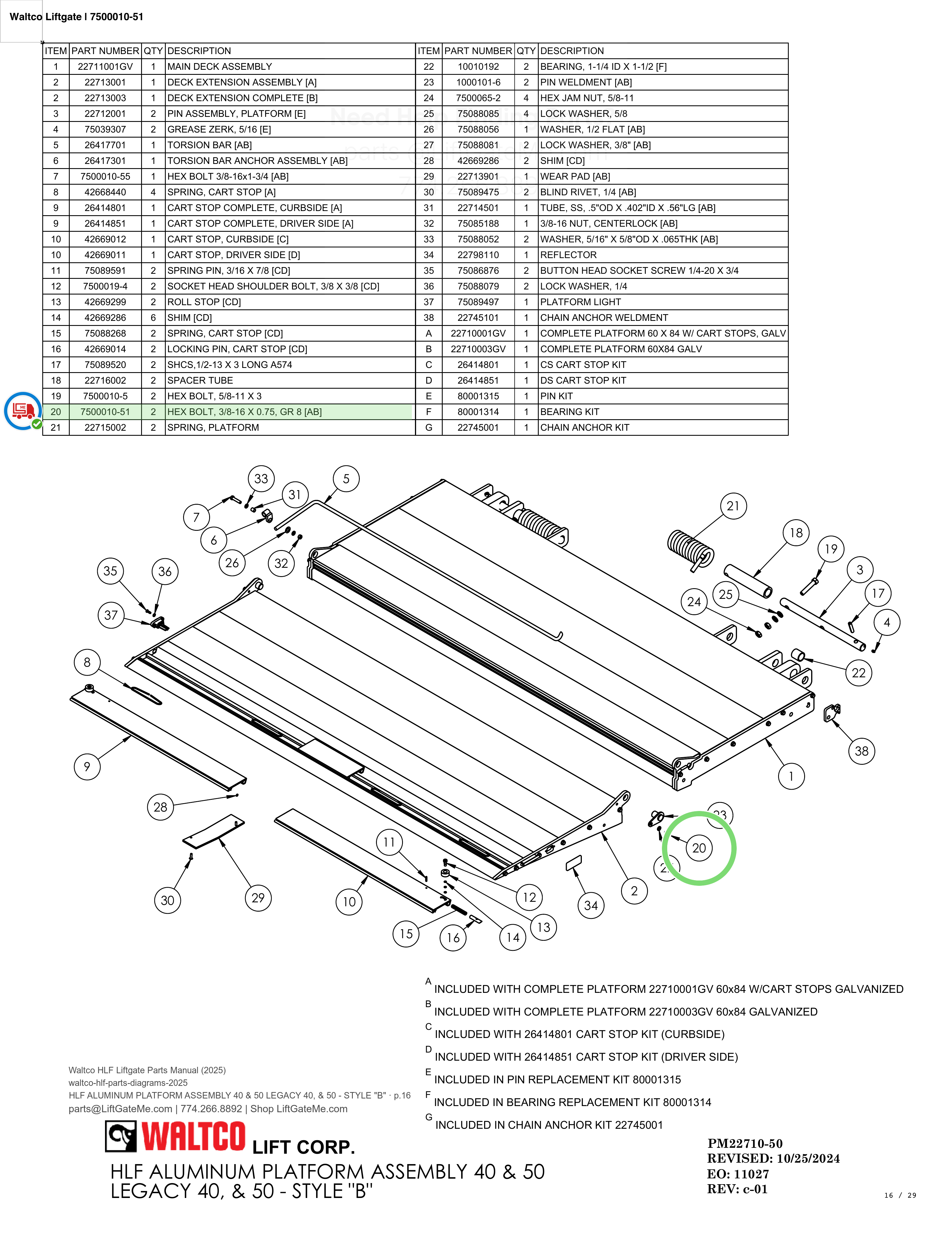 Waltco Liftgate | 7500010-51 — HLF ALUMINUM PLATFORM ASSEMBLY 40 & 50 LEGACY 40, & 50 - STYLE 