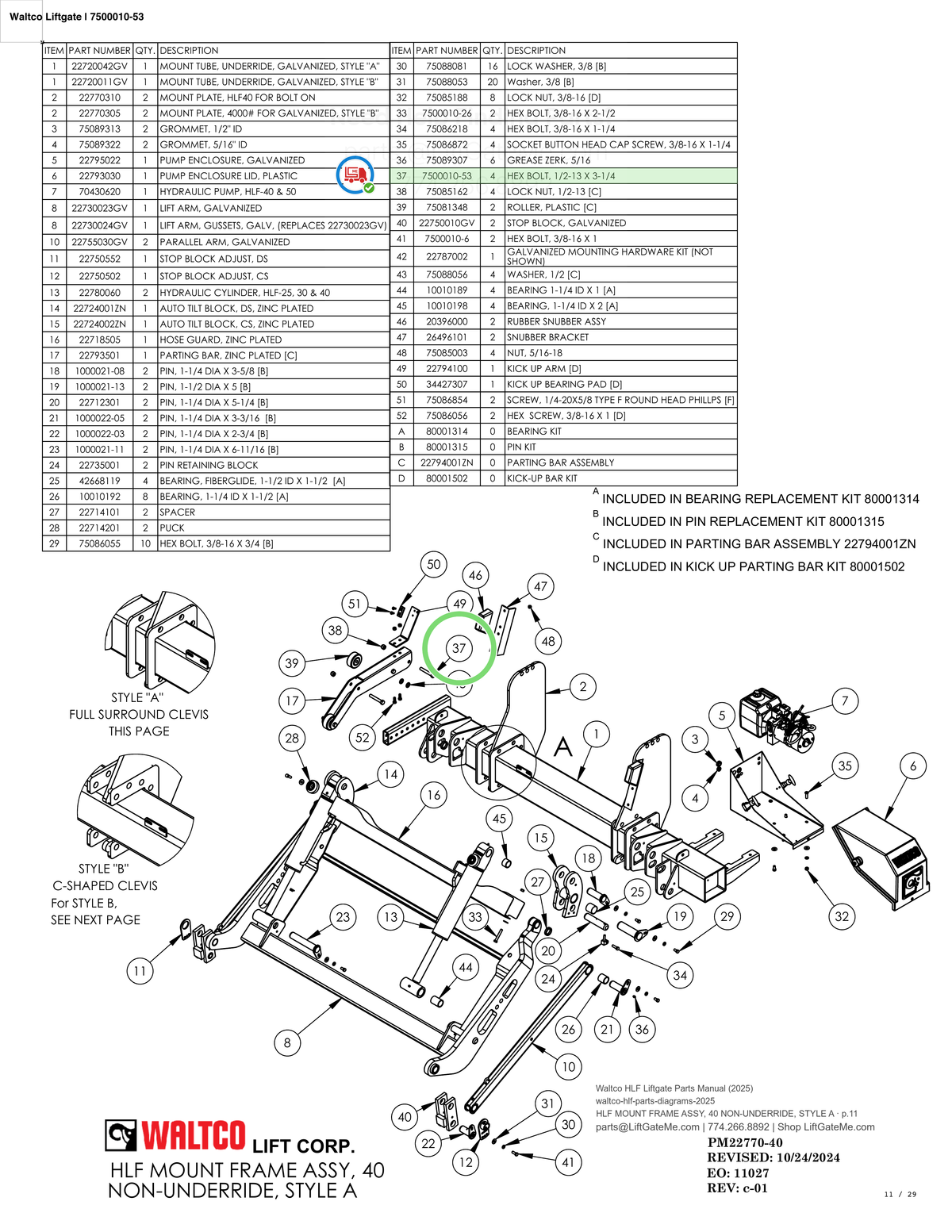 Waltco Liftgate | 7500010-53 — HLF MOUNT FRAME ASSY, 40 NON-UNDERRIDE, STYLE A · p.11 (Waltco HLF Parts Manual)
