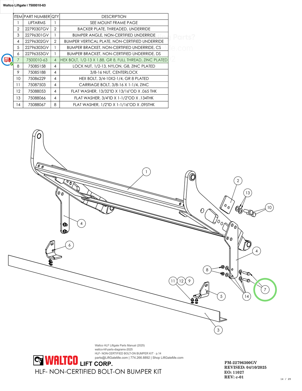 Waltco Liftgate | 7500010-63 — HLF- NON-CERTIFIED BOLT-ON BUMPER KIT · p.14 (Waltco HLF Parts Manual)