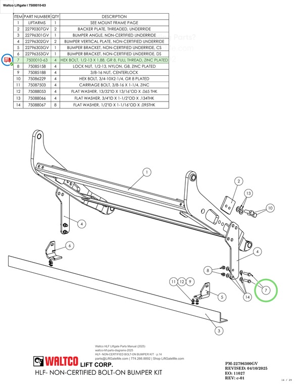 Waltco Liftgate | 7500010-63 — HLF- NON-CERTIFIED BOLT-ON BUMPER KIT · p.14 (Waltco HLF Parts Manual)