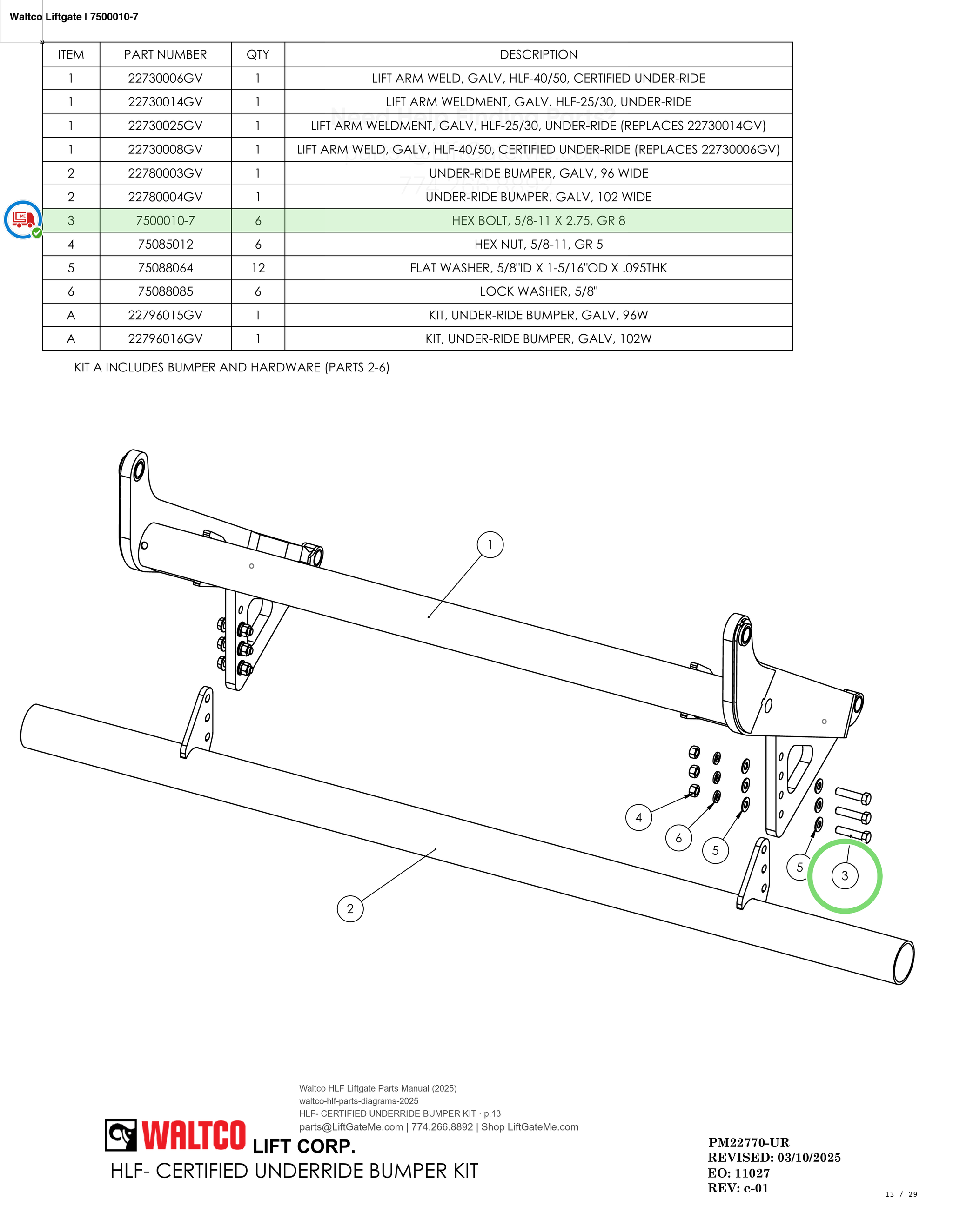 Waltco Liftgate | 7500010-7 — HLF- CERTIFIED UNDERRIDE BUMPER KIT · p.13 (Waltco HLF Parts Manual)