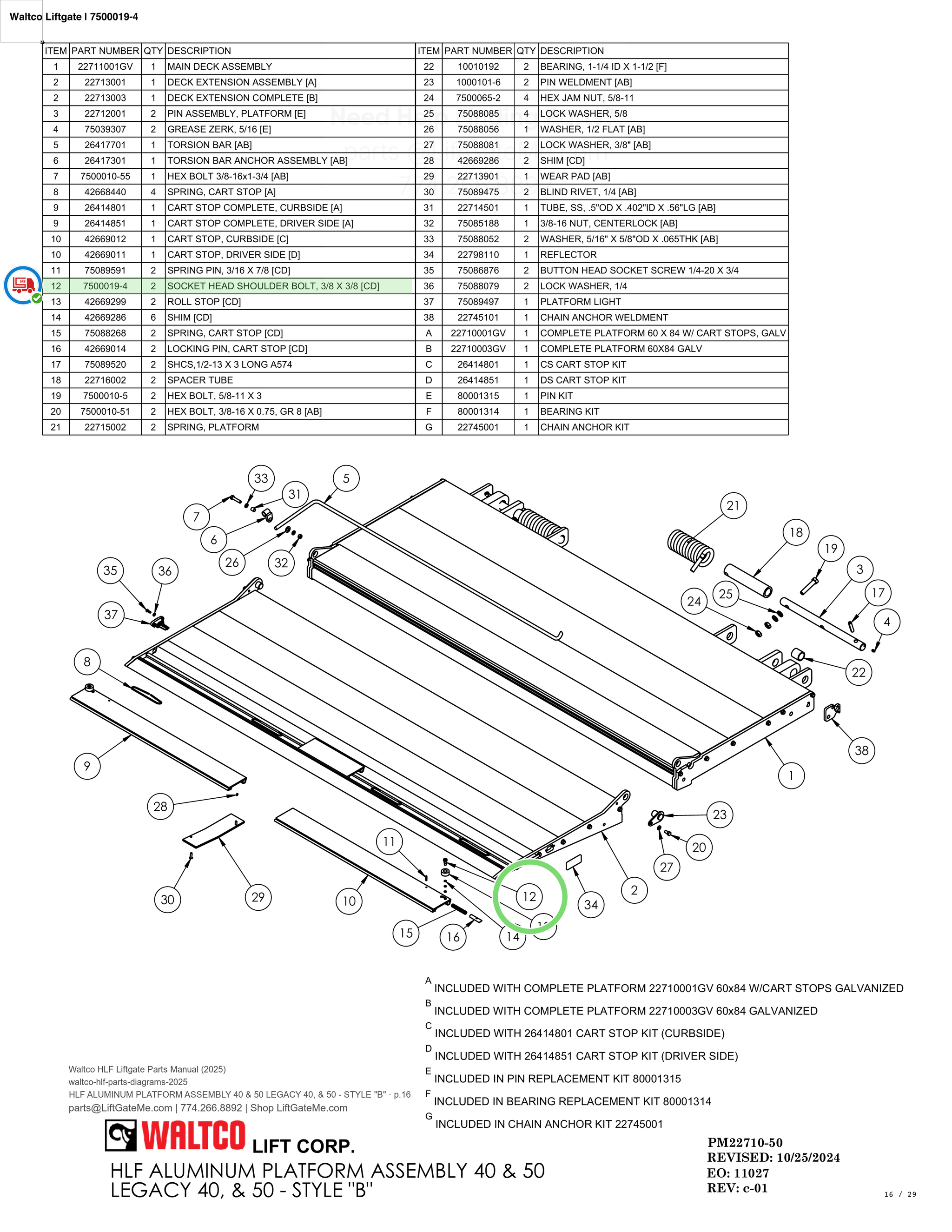 Waltco Liftgate | 7500019-4 — HLF ALUMINUM PLATFORM ASSEMBLY 40 & 50 LEGACY 40, & 50 - STYLE 