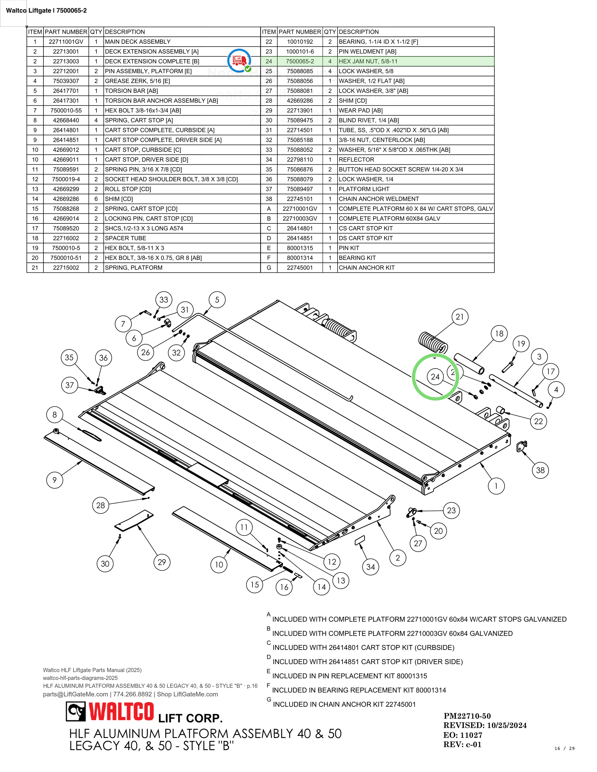 Waltco Liftgate | 7500065-2 — HLF ALUMINUM PLATFORM ASSEMBLY 40 & 50 LEGACY 40, & 50 - STYLE 