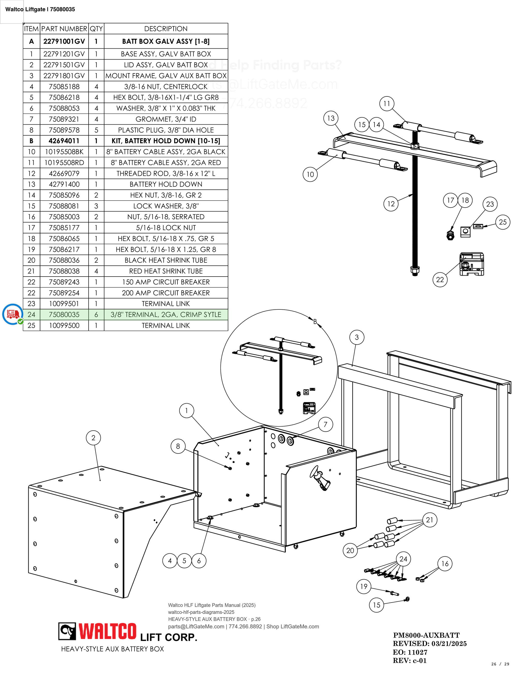Waltco Liftgate | 75080035 — HEAVY-STYLE AUX BATTERY BOX · p.26 (Waltco HLF Parts Manual)