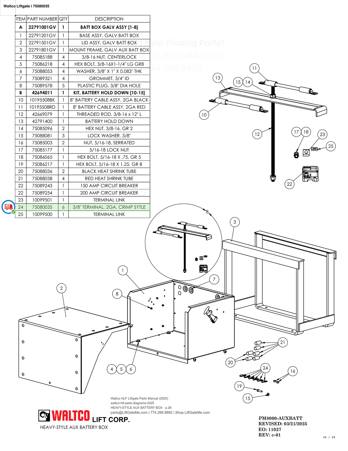 Waltco Liftgate | 75080035 — HEAVY-STYLE AUX BATTERY BOX · p.26 (Waltco HLF Parts Manual)