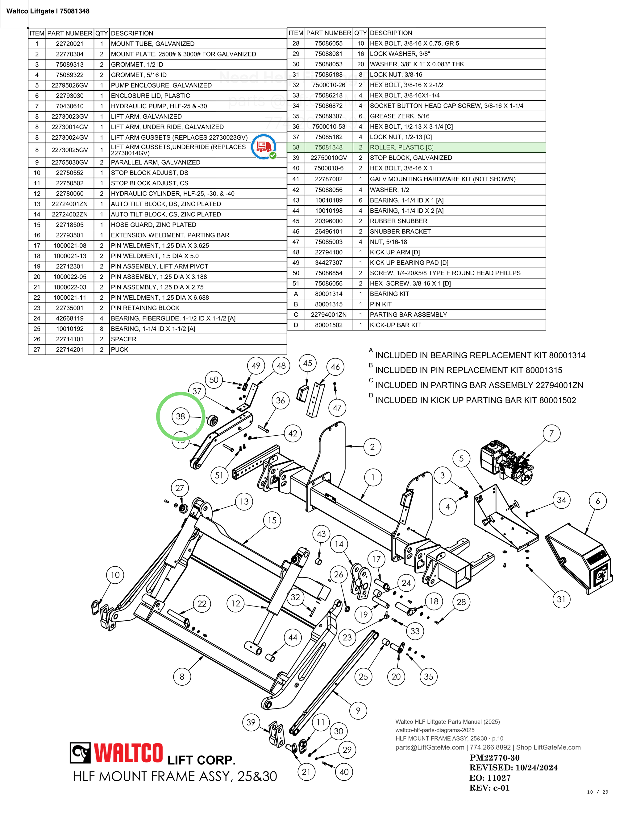 Waltco Liftgate | 75081348 — HLF MOUNT FRAME ASSY, 25&30 · p.10 (Waltco HLF Parts Manual)