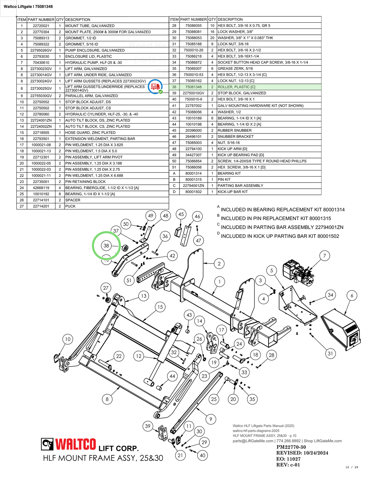 Waltco Liftgate | 75081348 — HLF MOUNT FRAME ASSY, 25&30 · p.10 (Waltco HLF Parts Manual)