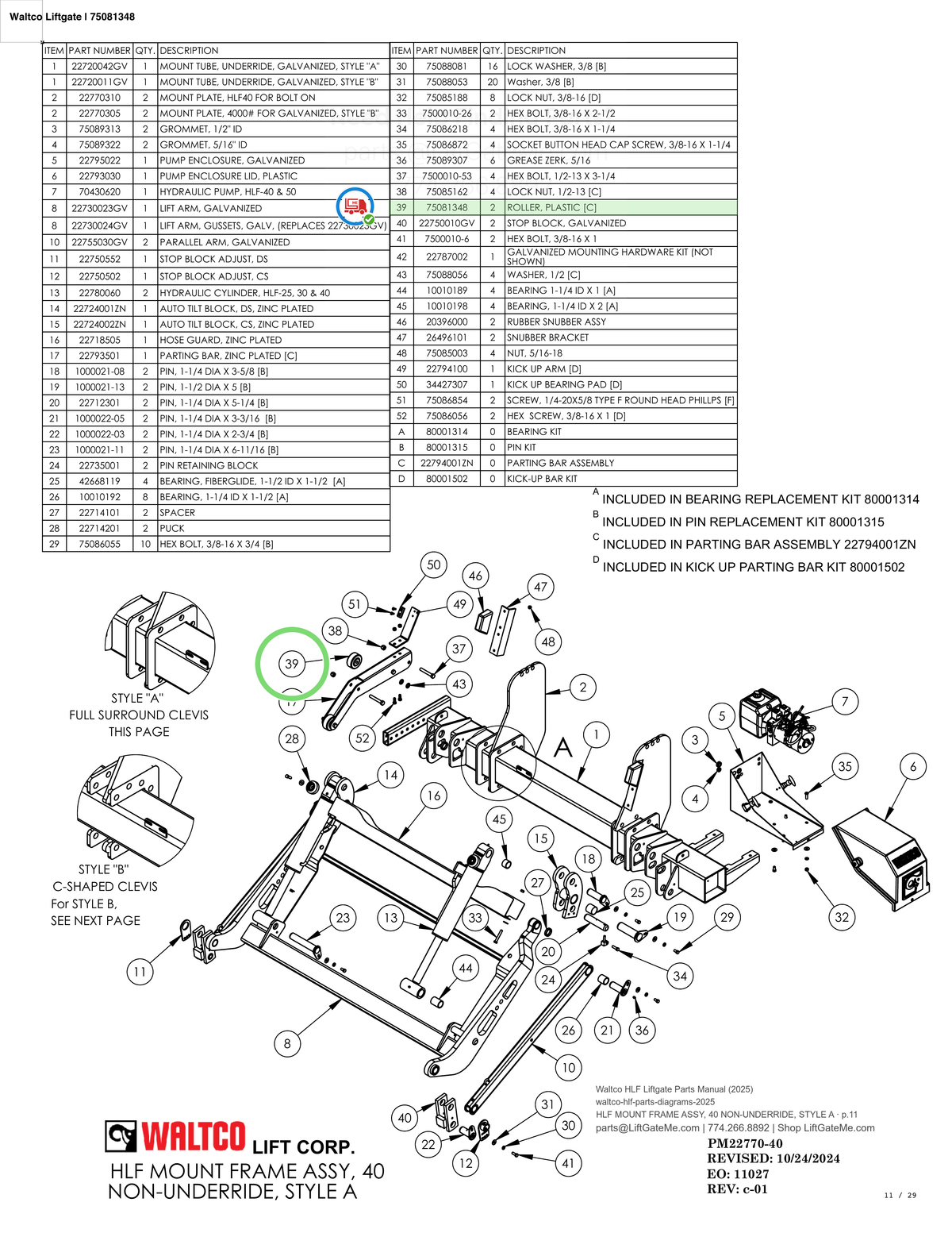 Waltco Liftgate | 75081348 — HLF MOUNT FRAME ASSY, 40 NON-UNDERRIDE, STYLE A · p.11 (Waltco HLF Parts Manual)