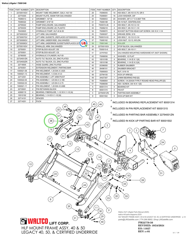 Waltco Liftgate | 75081348 — HLF MOUNT FRAME ASSY, 40 & 50 LEGACY 40, 50, & CERTIFIED UNDERRIDE · p.12 (Waltco HLF Parts Manual)