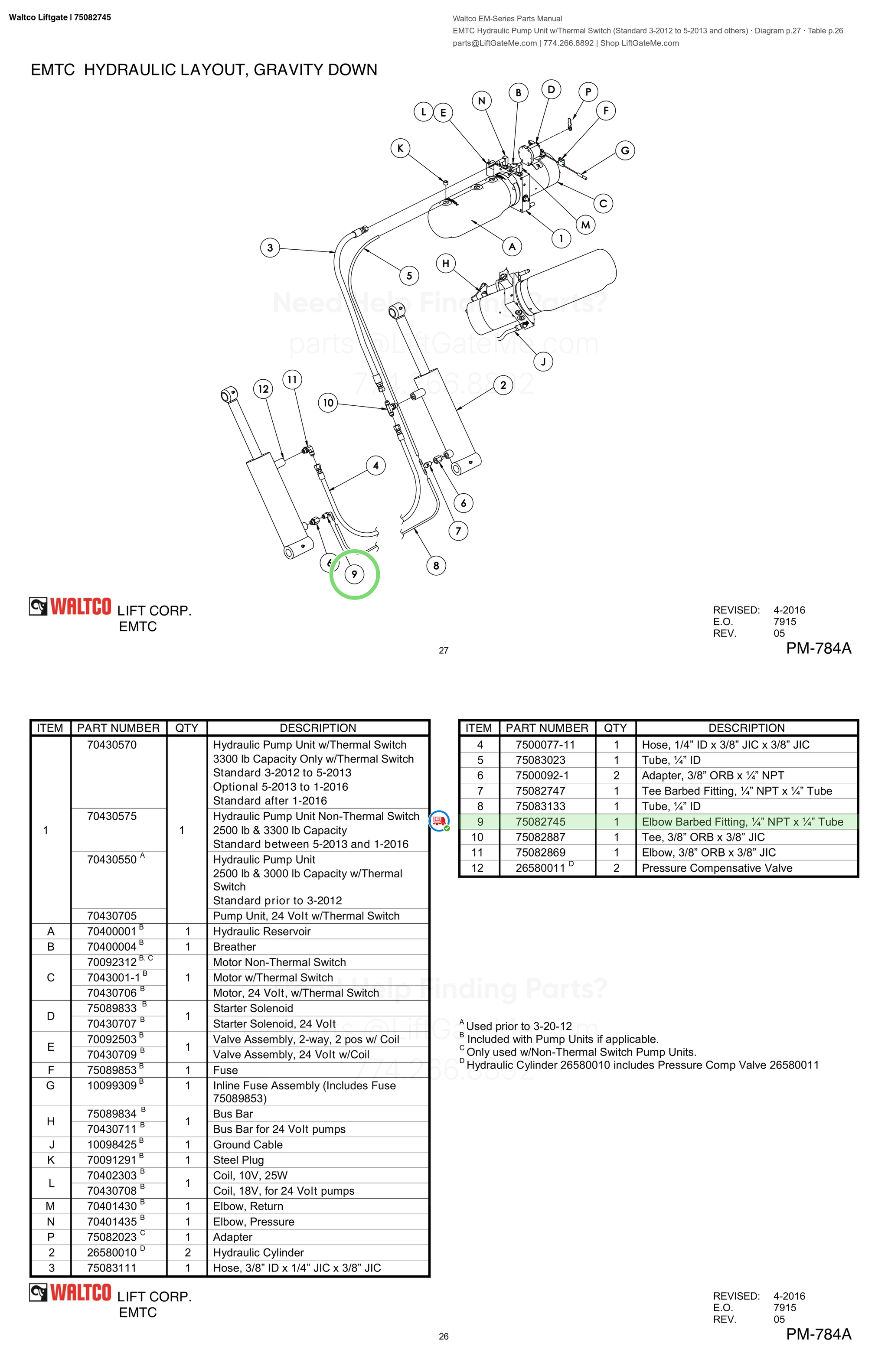 Waltco Liftgate | 75082745 — EMTC Hydraulic Pump Unit w/Thermal Switch (Standard 3-2012 to 5-2013 and others) · Diagram p.27 · Table p.26 (Waltco EM-Series Parts Manual)