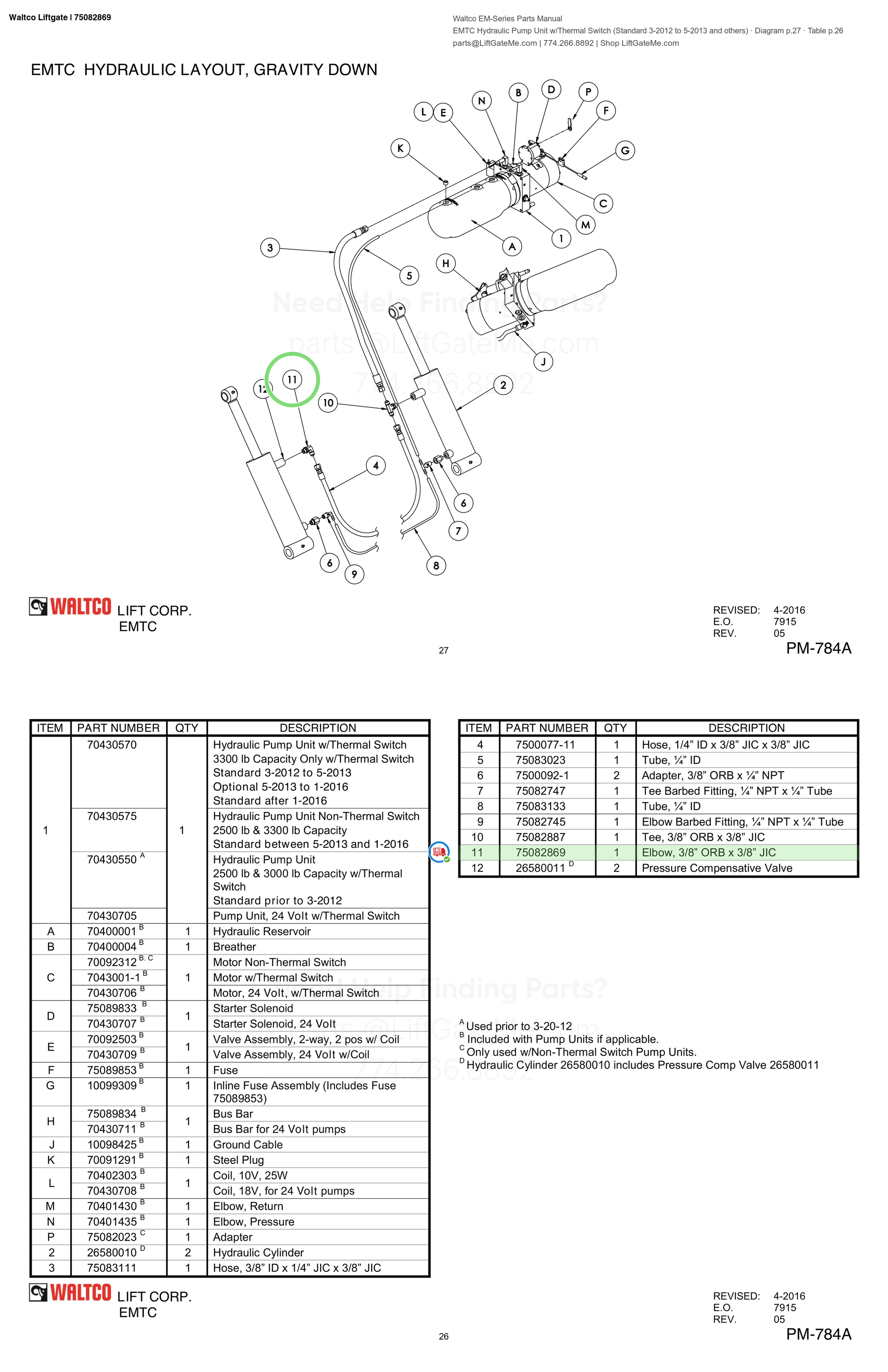 Waltco Liftgate | 75082869 — EMTC Hydraulic Pump Unit w/Thermal Switch (Standard 3-2012 to 5-2013 and others) · Diagram p.27 · Table p.26 (Waltco EM-Series Parts Manual)