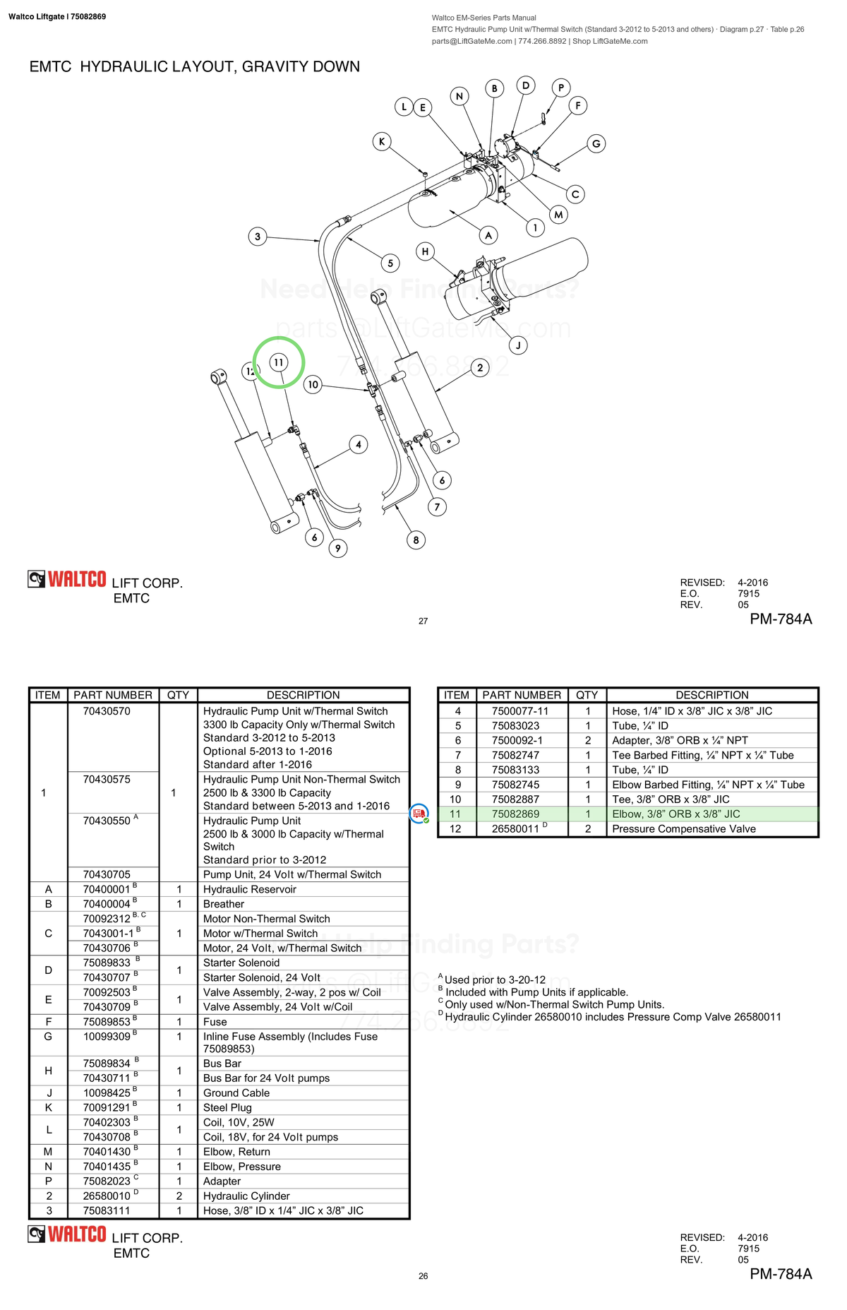Waltco Liftgate | 75082869 — EMTC Hydraulic Pump Unit w/Thermal Switch (Standard 3-2012 to 5-2013 and others) · Diagram p.27 · Table p.26 (Waltco EM-Series Parts Manual)