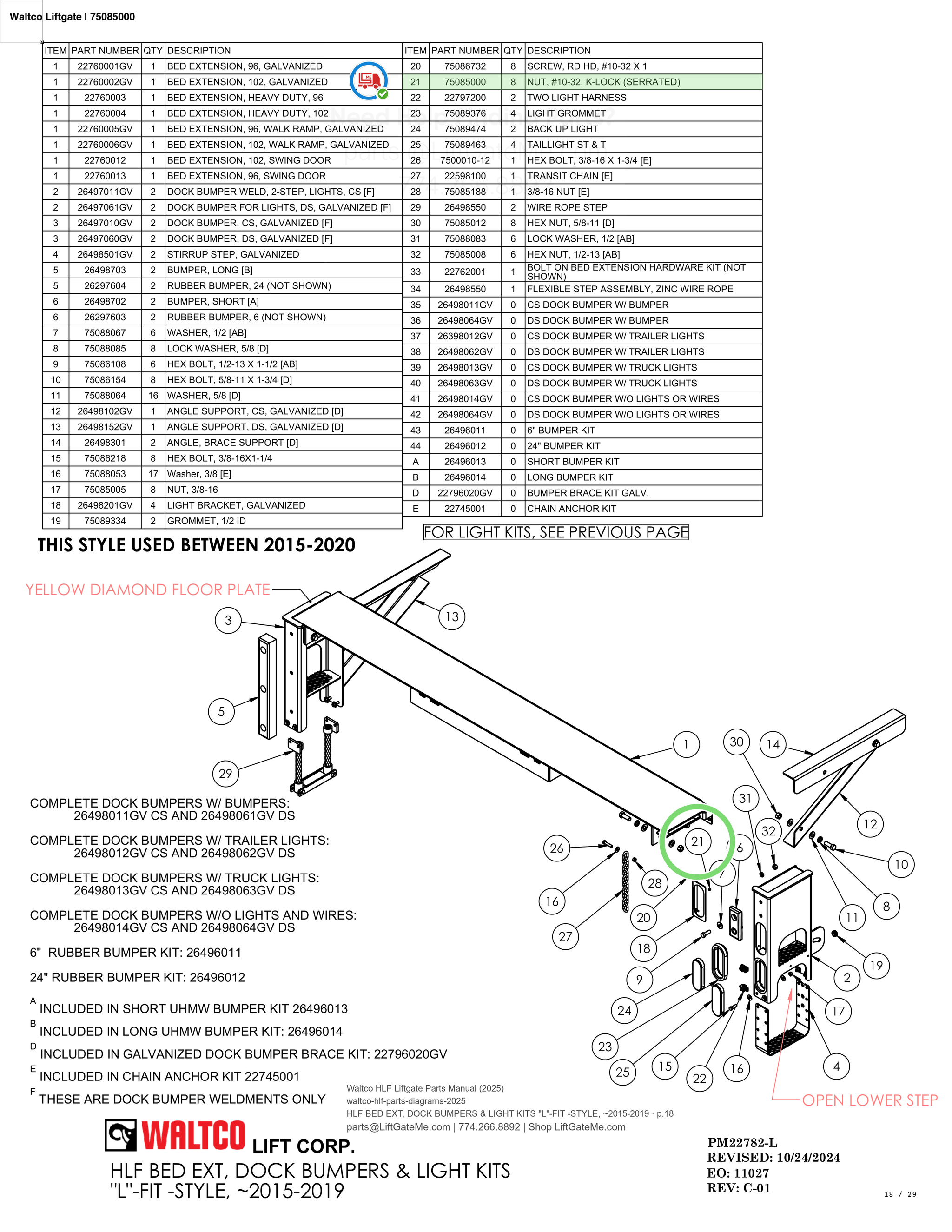 Waltco Liftgate | 75085000 — HLF BED EXT, DOCK BUMPERS & LIGHT KITS 