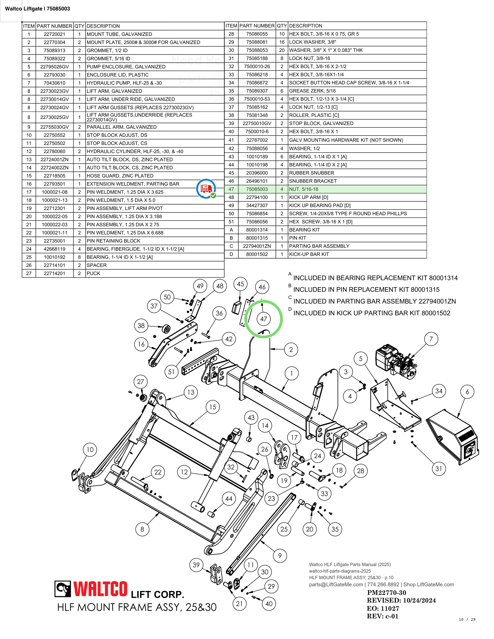 Waltco Liftgate | 75085003 — HLF MOUNT FRAME ASSY, 25&30 · p.10 (Waltco HLF Parts Manual)
