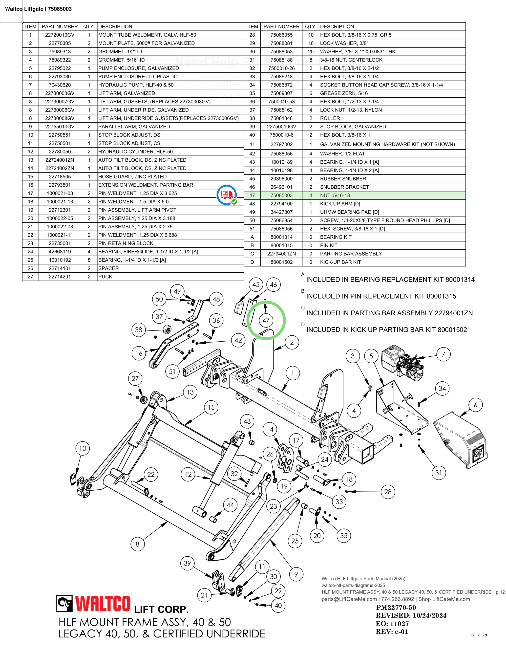 Waltco Liftgate | 75085003 — HLF MOUNT FRAME ASSY, 40 & 50 LEGACY 40, 50, & CERTIFIED UNDERRIDE · p.12 (Waltco HLF Parts Manual)