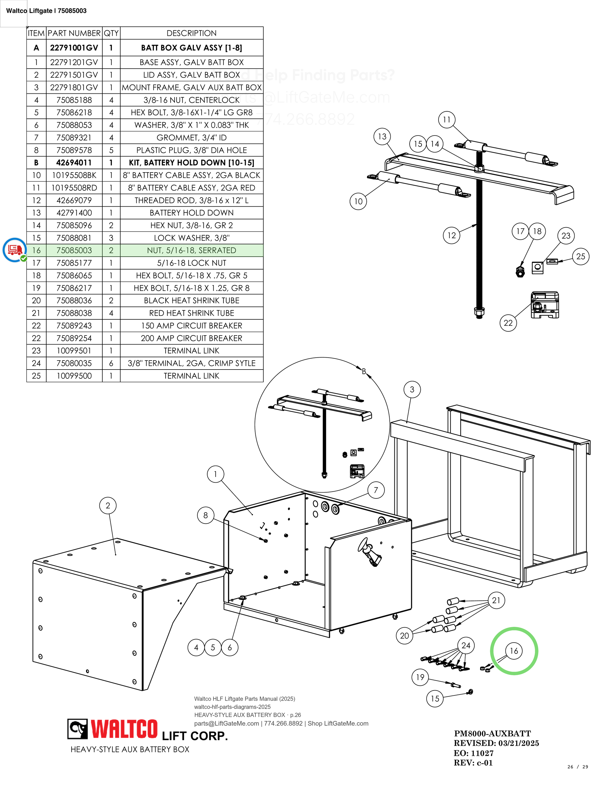 Waltco Liftgate | 75085003 — HEAVY-STYLE AUX BATTERY BOX · p.26 (Waltco HLF Parts Manual)